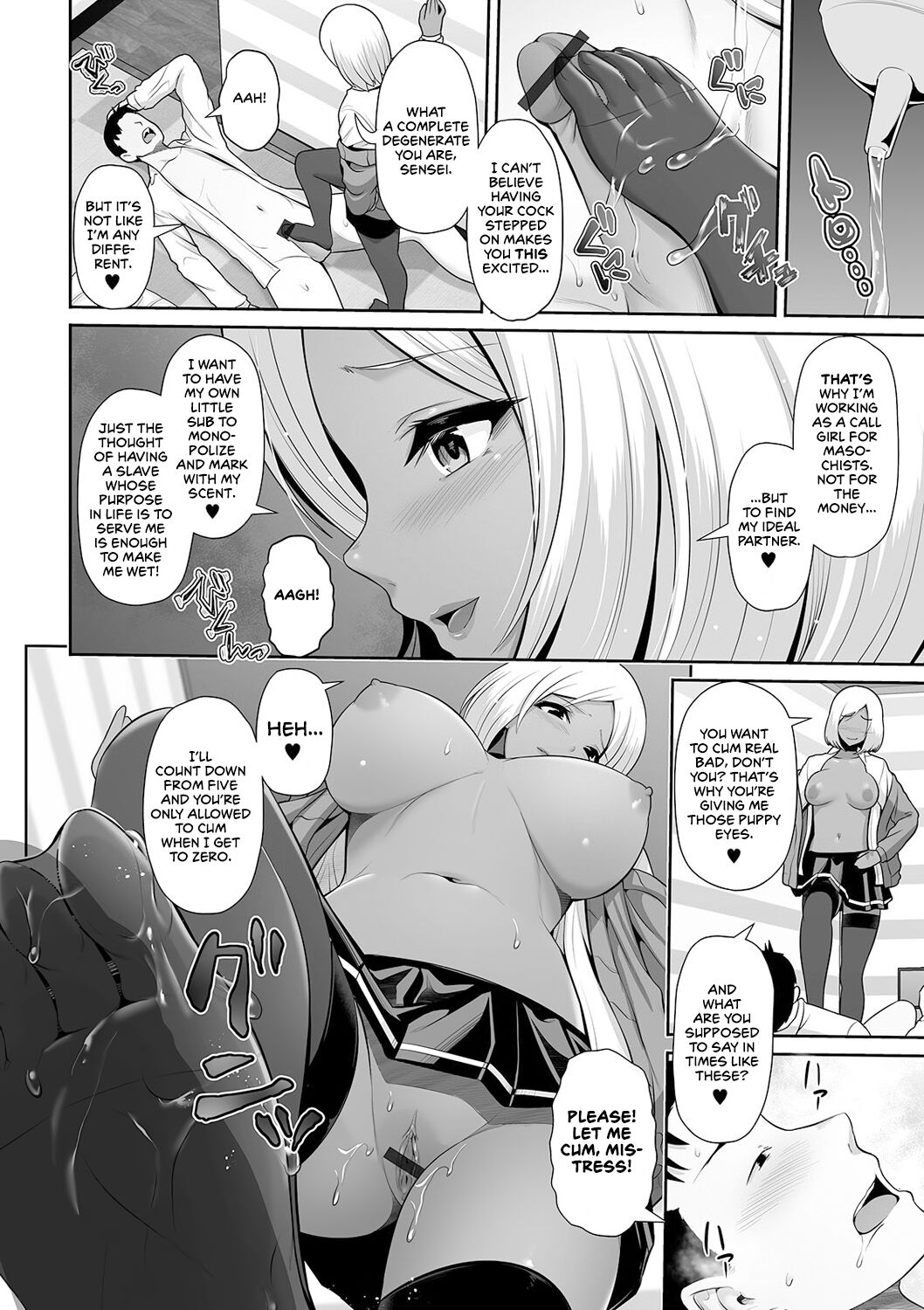 This Tanned Gyaru Only Has Eyes for You [Toba Yuga] This Tanned Gyaru Only Has Eyes for You - [Toba Yuga] – page 26