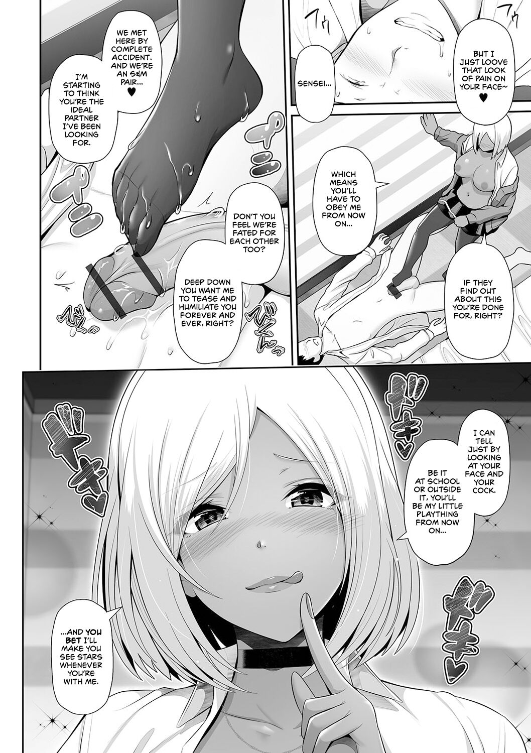 This Tanned Gyaru Only Has Eyes for You [Toba Yuga] This Tanned Gyaru Only Has Eyes for You - [Toba Yuga] – page 28