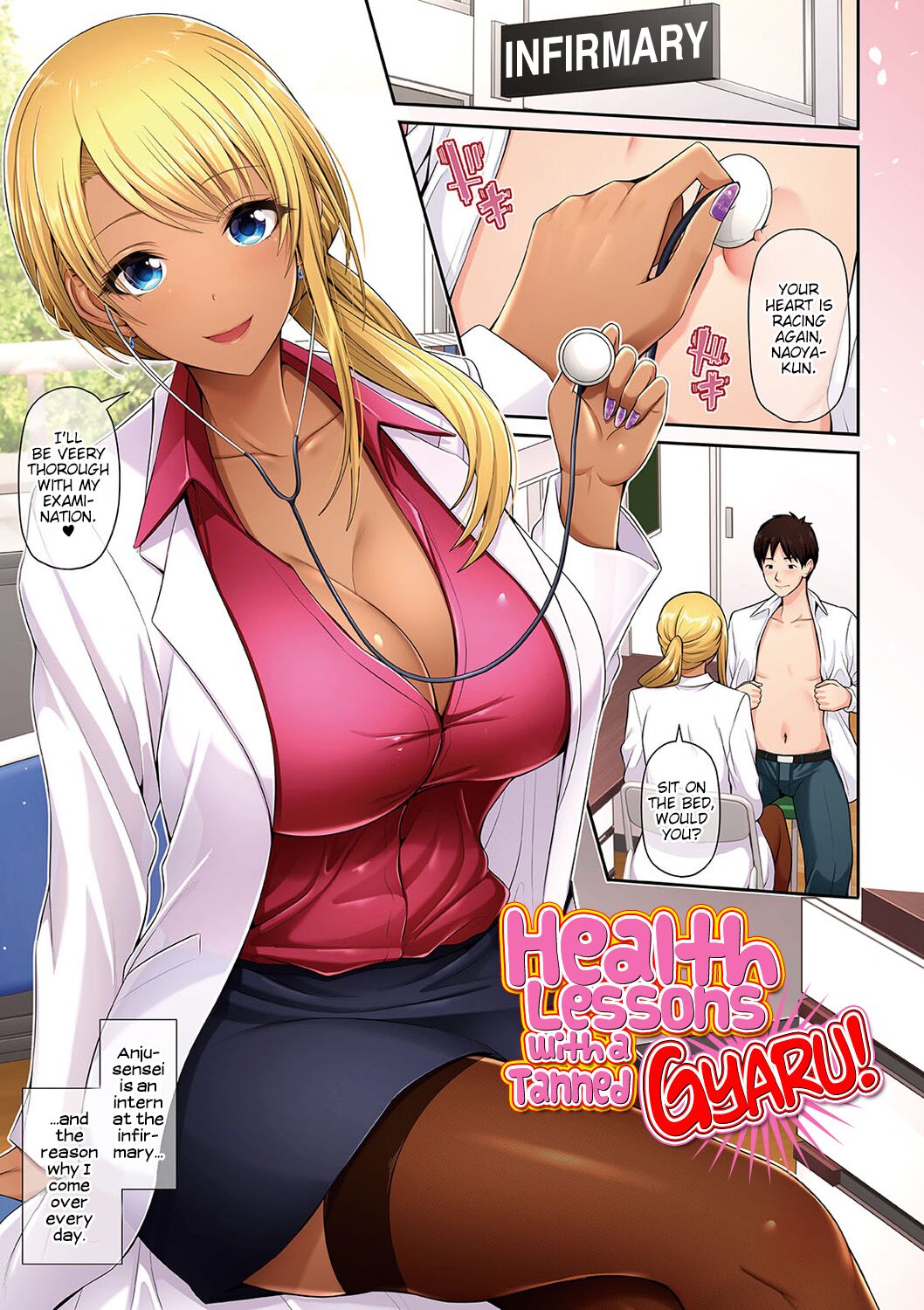 This Tanned Gyaru Only Has Eyes for You [Toba Yuga] This Tanned Gyaru Only Has Eyes for You - [Toba Yuga] – page 3