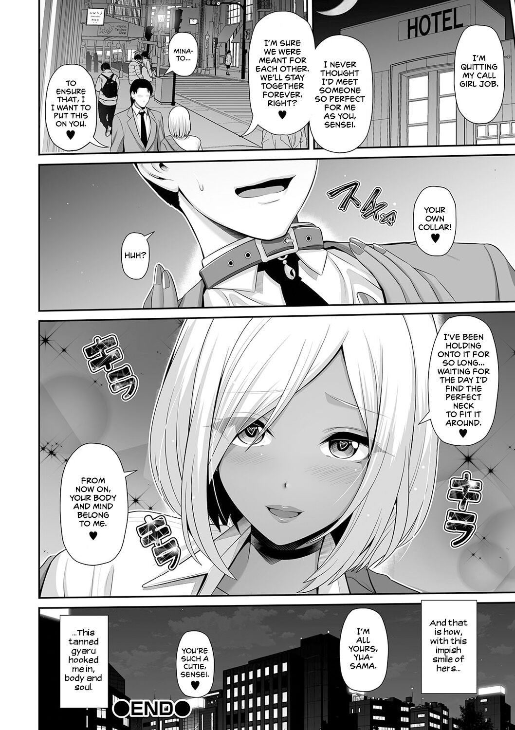 This Tanned Gyaru Only Has Eyes for You [Toba Yuga] This Tanned Gyaru Only Has Eyes for You - [Toba Yuga] – page 36