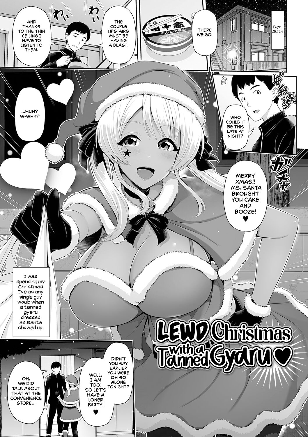 This Tanned Gyaru Only Has Eyes for You [Toba Yuga] This Tanned Gyaru Only Has Eyes for You - [Toba Yuga] – page 37