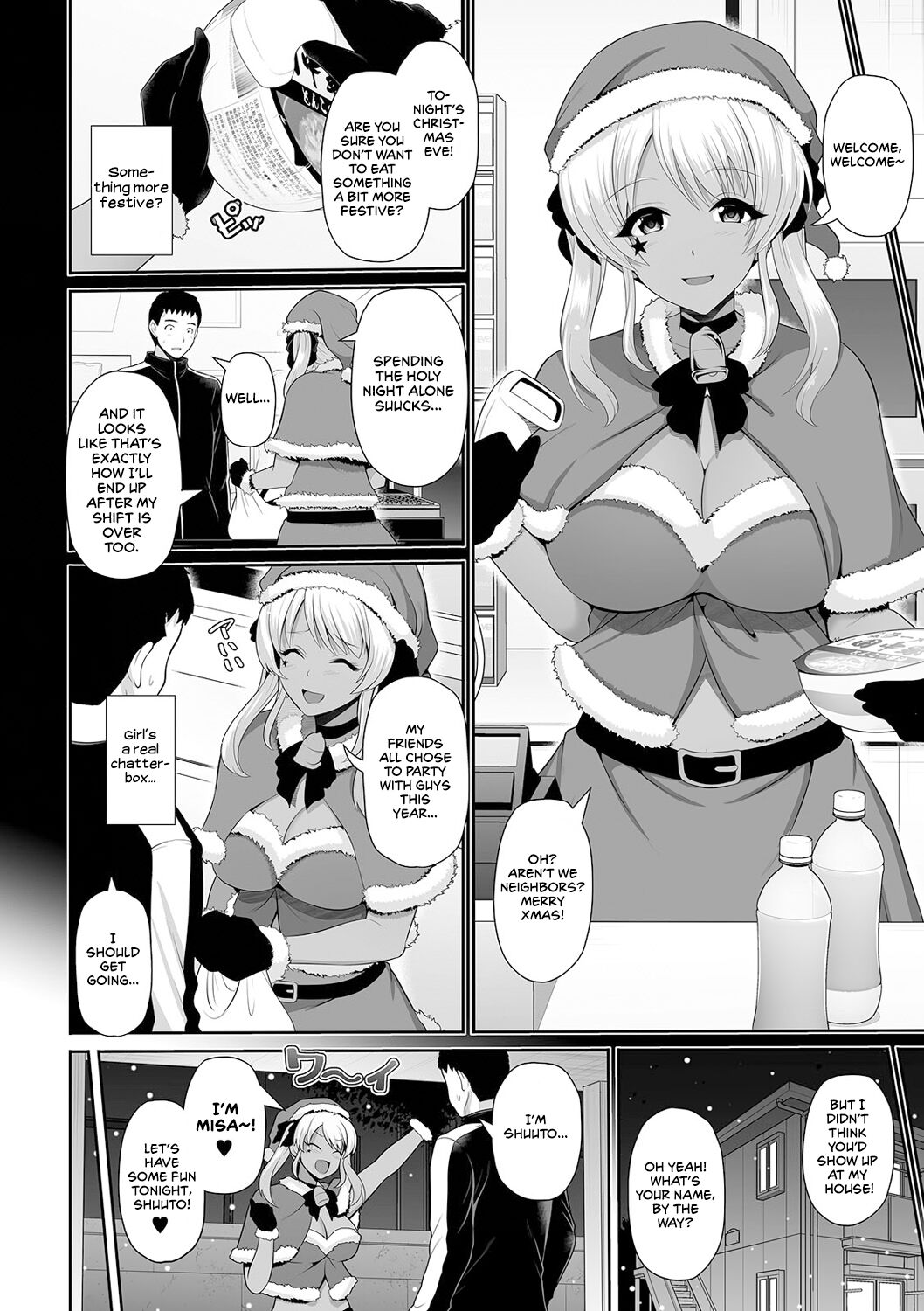 This Tanned Gyaru Only Has Eyes for You [Toba Yuga] This Tanned Gyaru Only Has Eyes for You - [Toba Yuga] – page 38