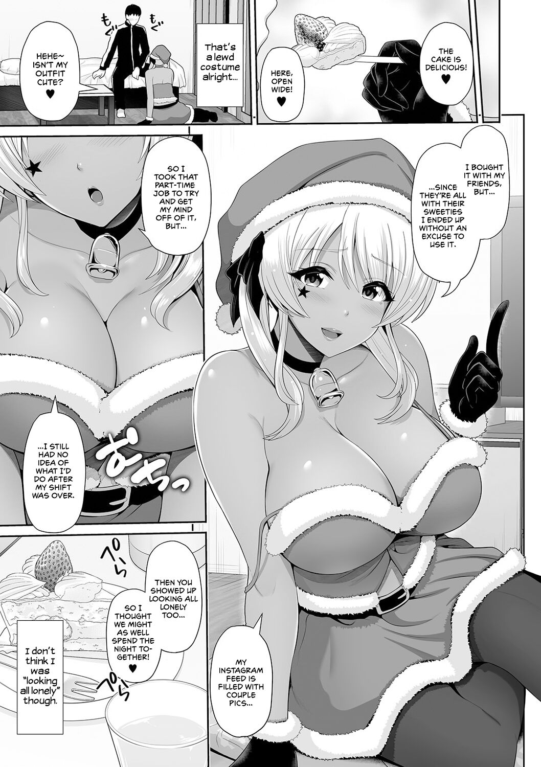 This Tanned Gyaru Only Has Eyes for You [Toba Yuga] This Tanned Gyaru Only Has Eyes for You - [Toba Yuga] – page 39