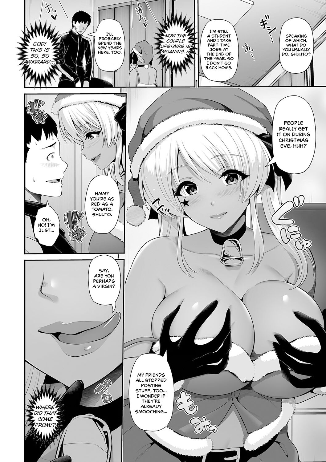 This Tanned Gyaru Only Has Eyes for You [Toba Yuga] This Tanned Gyaru Only Has Eyes for You - [Toba Yuga] – page 40