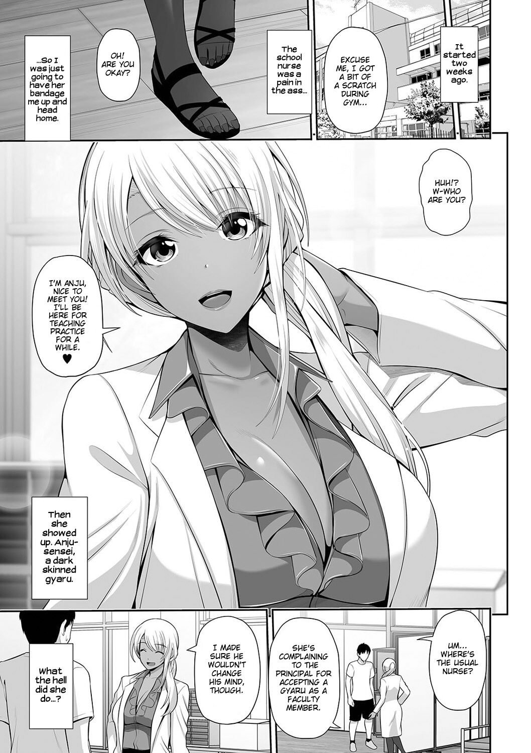This Tanned Gyaru Only Has Eyes for You [Toba Yuga] This Tanned Gyaru Only Has Eyes for You - [Toba Yuga] – page 7