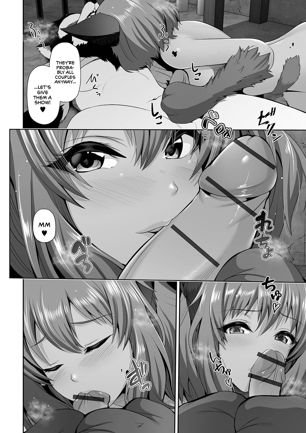 This Tanned Gyaru Only Has Eyes for You [Toba Yuga] This Tanned Gyaru Only Has Eyes for You - [Toba Yuga] – page 80