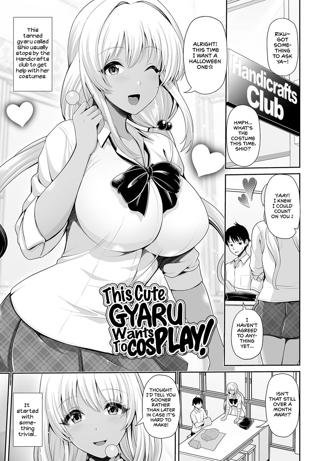This Tanned Gyaru Only Has Eyes for You [Toba Yuga] This Tanned Gyaru Only Has Eyes for You - [Toba Yuga] – page 93