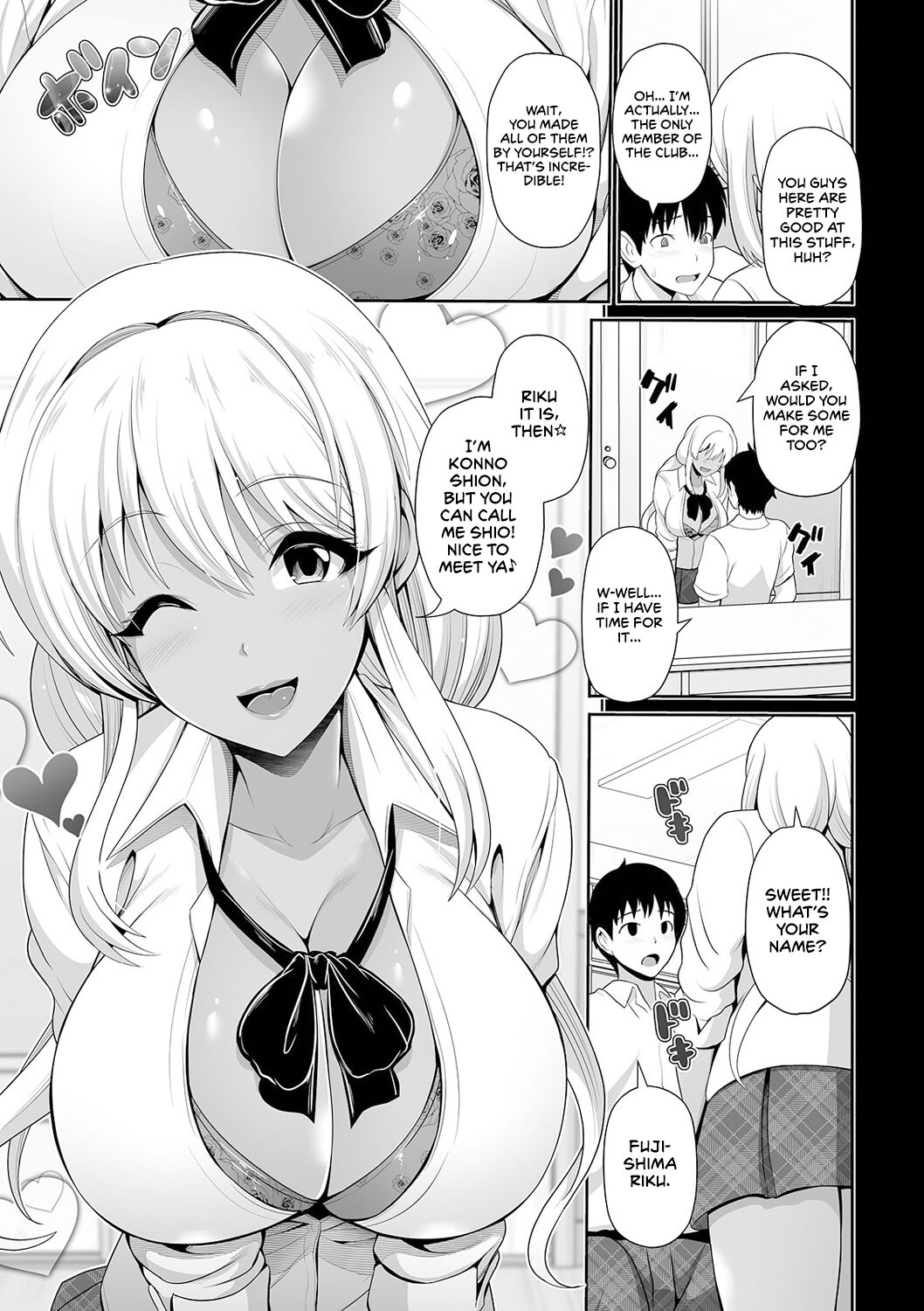 This Tanned Gyaru Only Has Eyes for You [Toba Yuga] This Tanned Gyaru Only Has Eyes for You - [Toba Yuga] – page 95