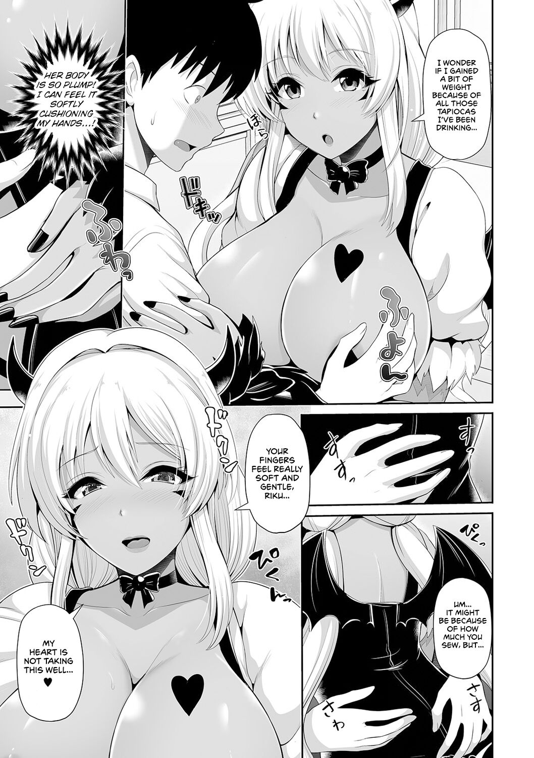 This Tanned Gyaru Only Has Eyes for You [Toba Yuga] This Tanned Gyaru Only Has Eyes for You - [Toba Yuga] – page 99