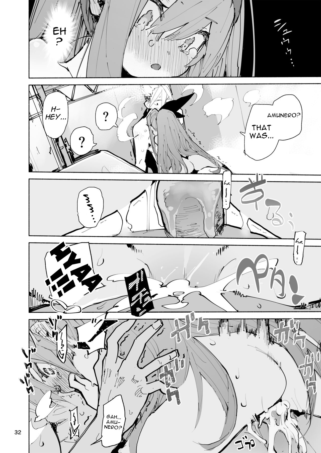 Amunero [Hyocorou] 1 . Amunero - Chapter 1 [Hyocorou] – page 32