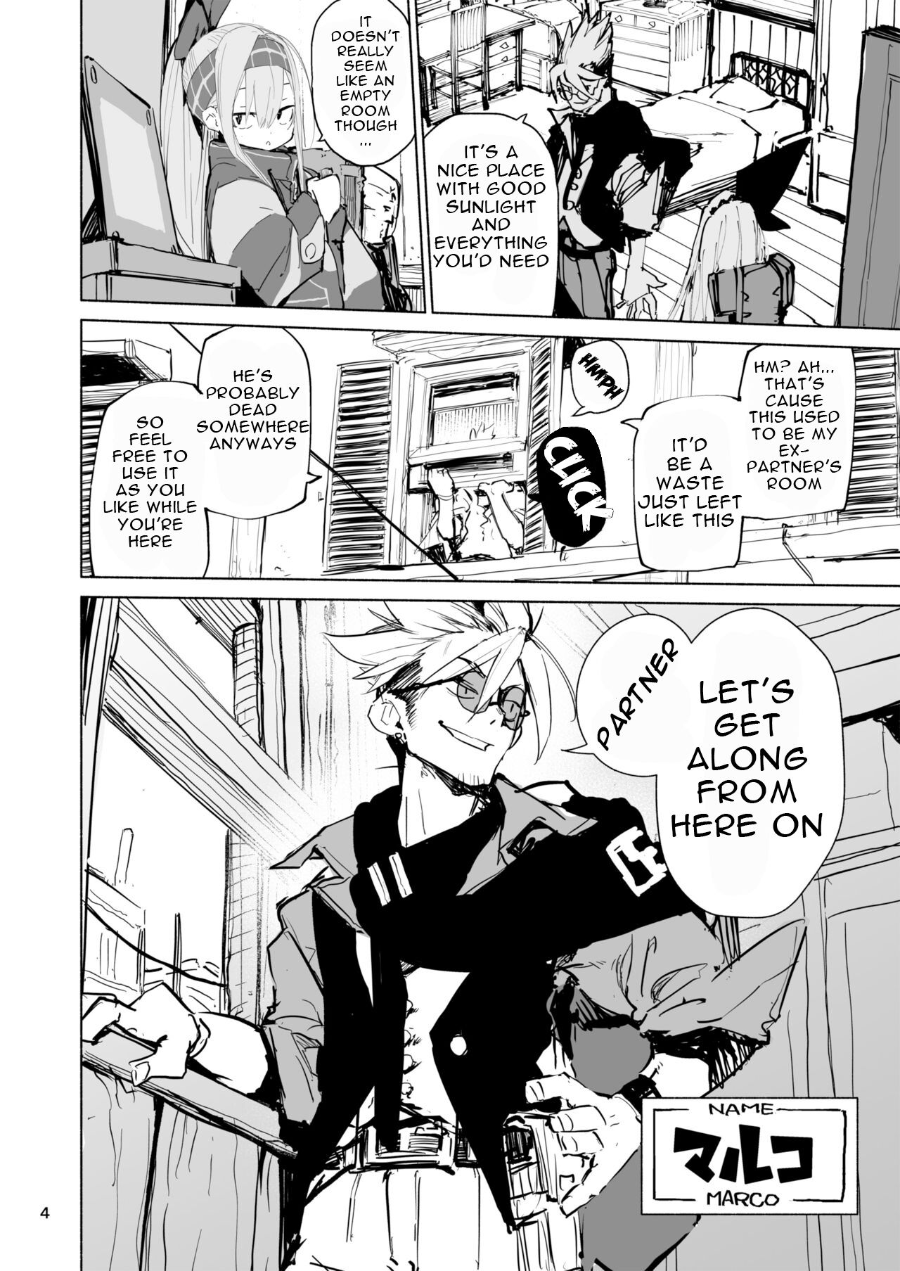 Amunero [Hyocorou] 1 . Amunero - Chapter 1 [Hyocorou] – page 4
