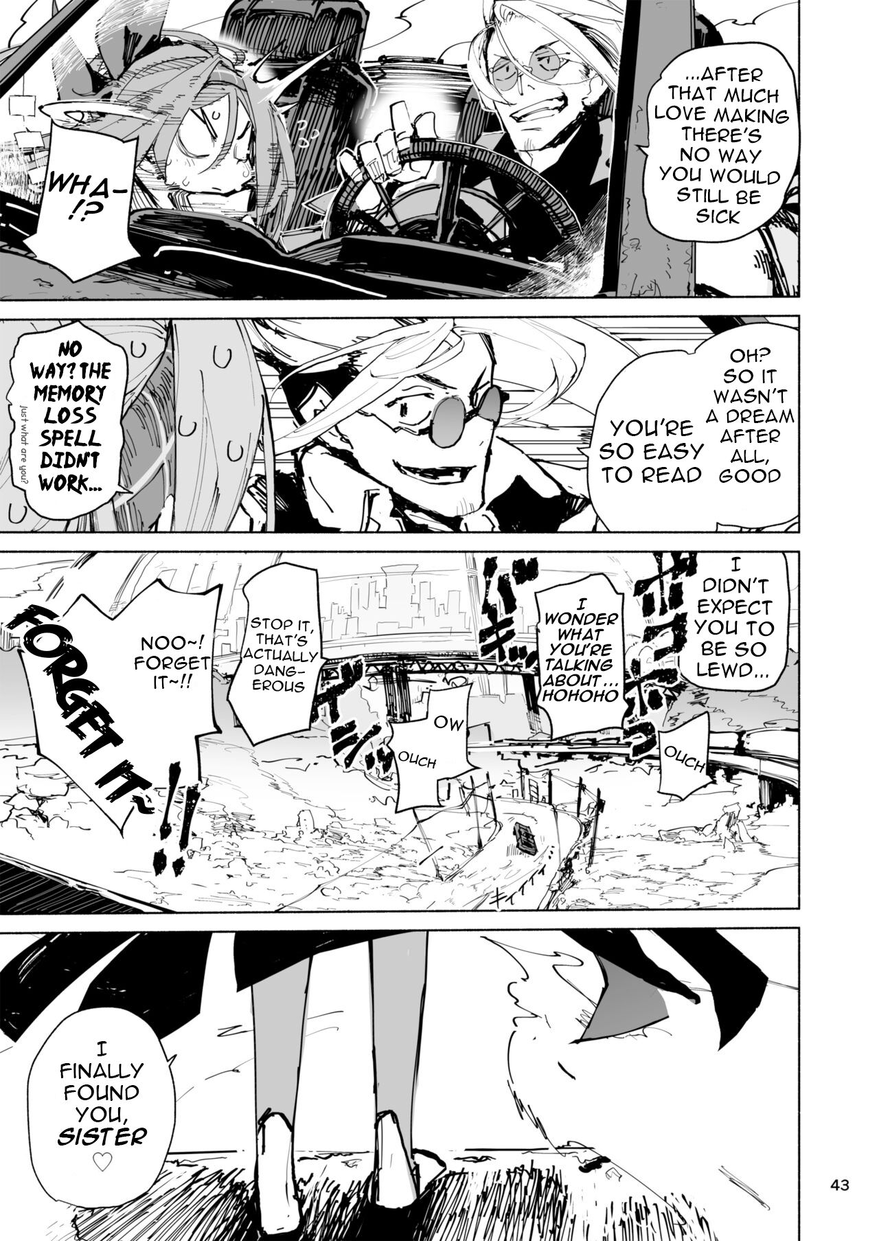 Amunero [Hyocorou] 1 . Amunero - Chapter 1 [Hyocorou] – page 43