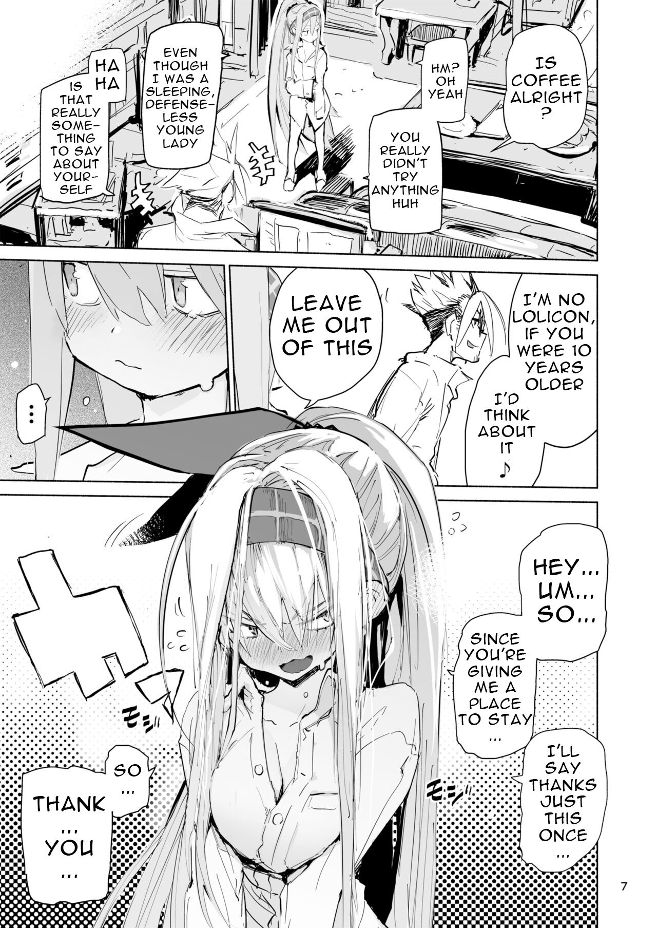 Amunero [Hyocorou] 1 . Amunero - Chapter 1 [Hyocorou] – page 7