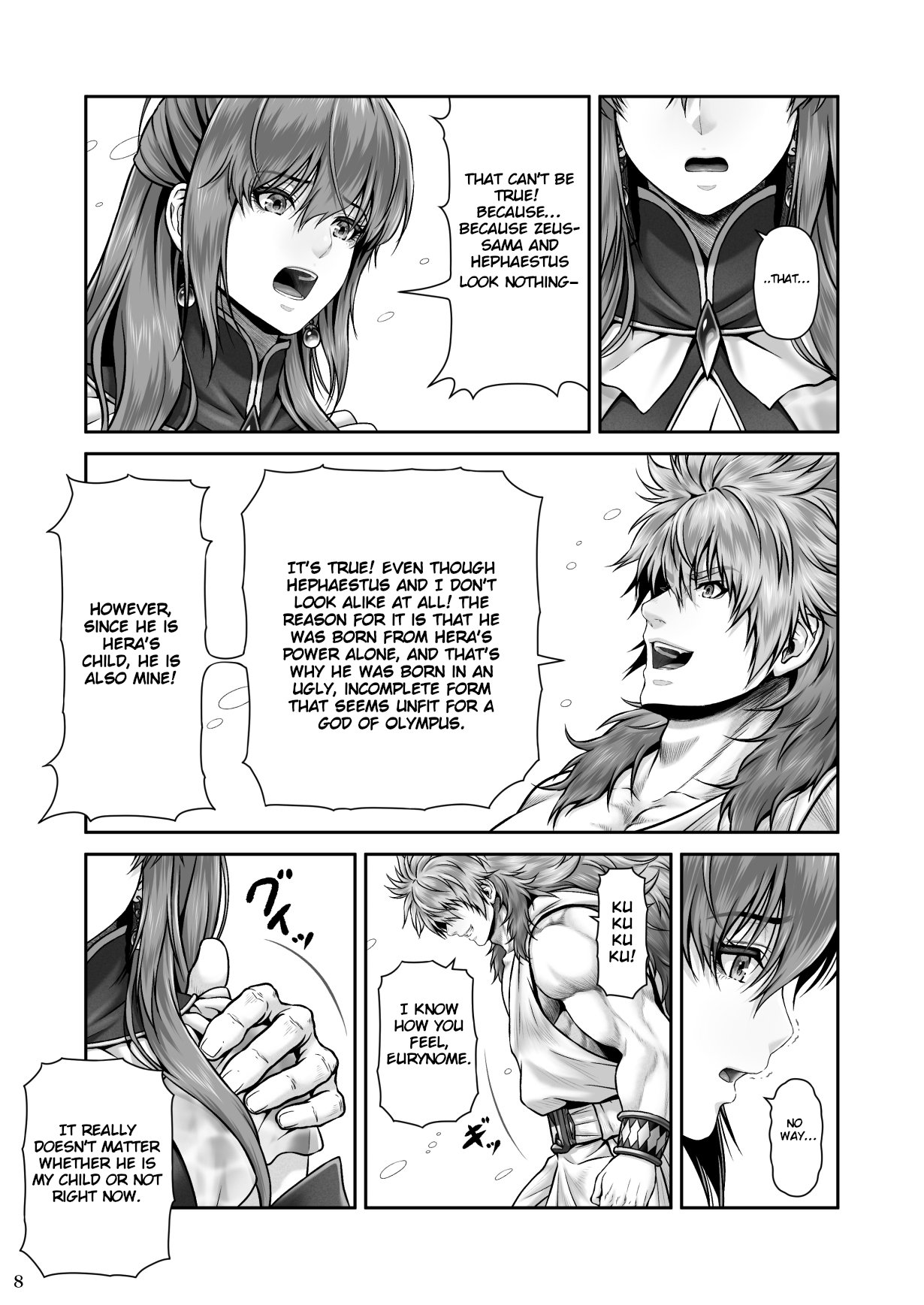 Return The Favor [Lioreo] 1 . Return The Favor - Chapter 1 [Lioreo] – page 10