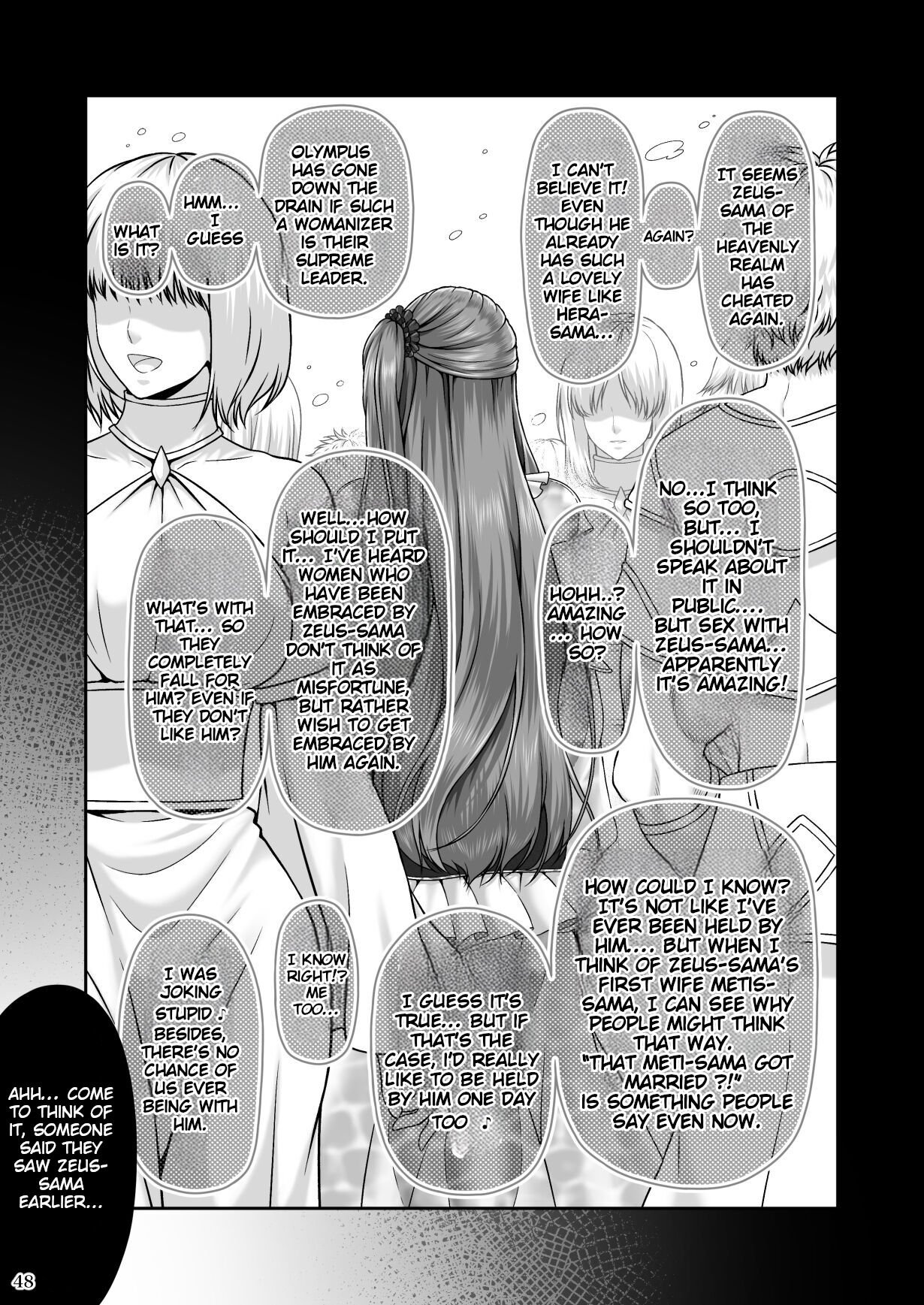 Return The Favor [Lioreo] 1 . Return The Favor - Chapter 1 [Lioreo] – page 50