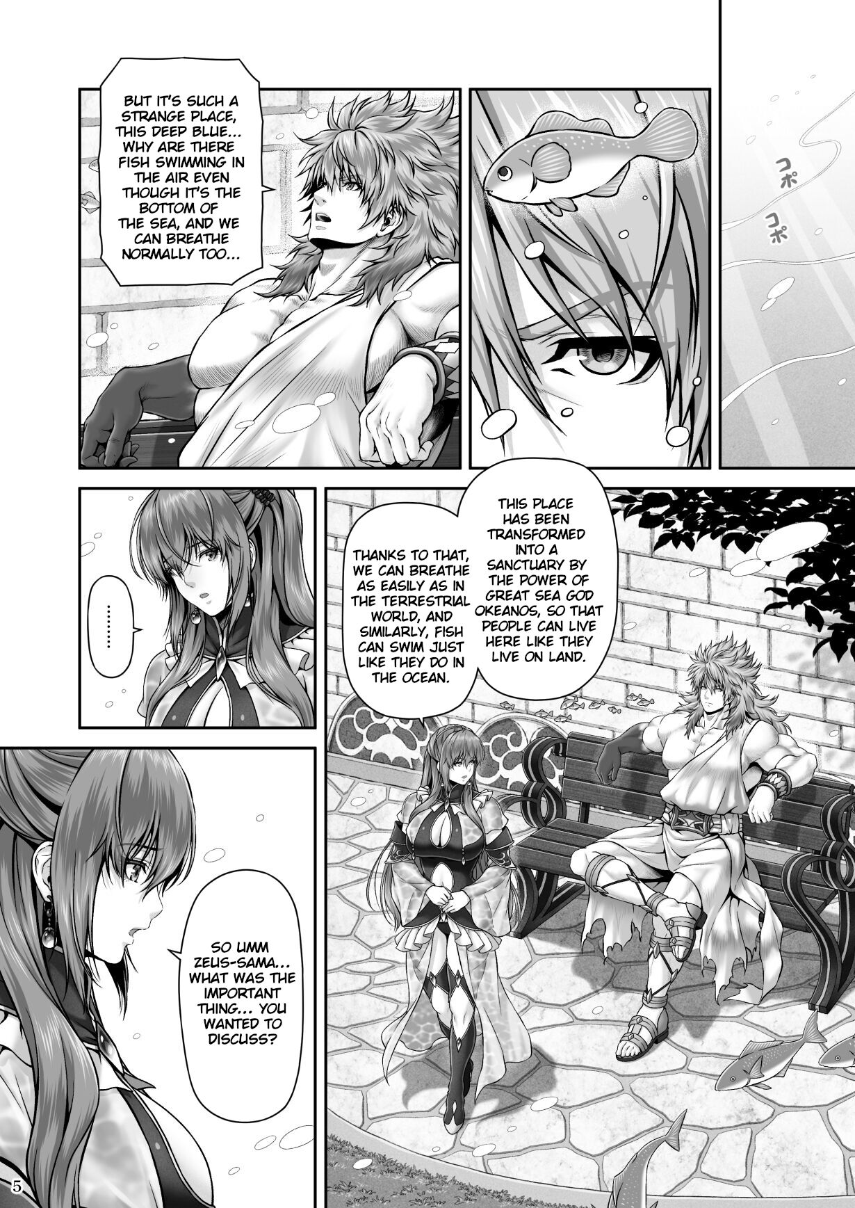 Return The Favor [Lioreo] 1 . Return The Favor - Chapter 1 [Lioreo] – page 7