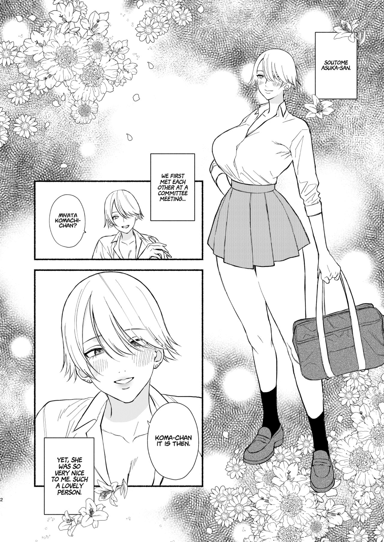 The Sex I’ve Been Waiting So Long For Was Intense [Wakako] 1 . The Sex I’ve Been Waiting So Long For Was Intense - Chapter 1 [Wakako] – page 3