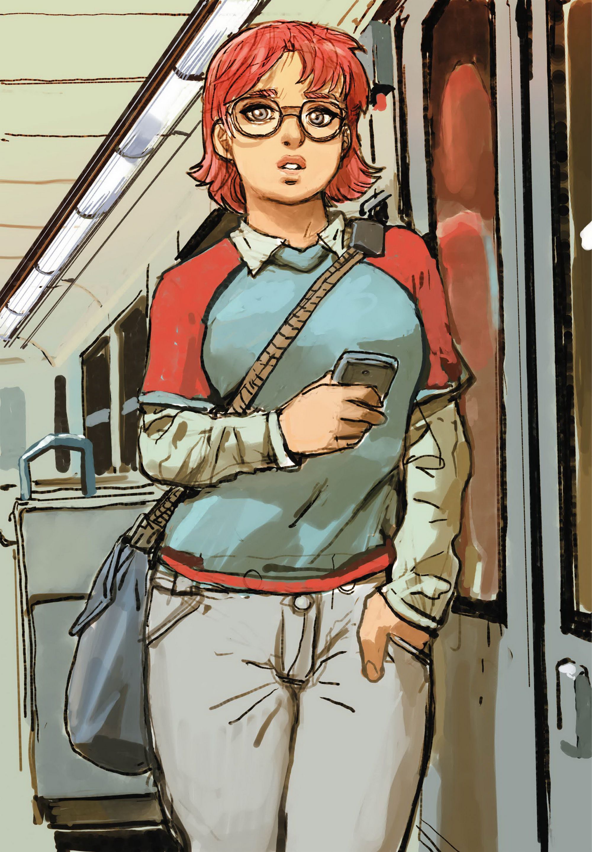 It’s A Trap [JJFrenchie] 1 . Shameless - Chapter 1 [JJFrenchie] – page 15
