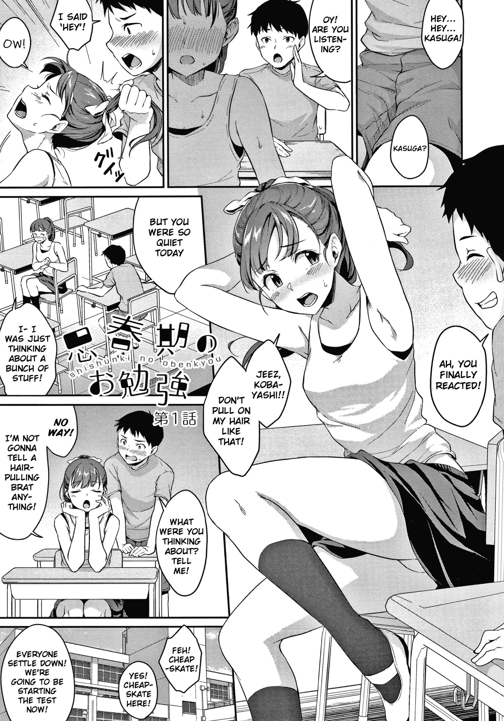 Shishunki Sex [Meganei] Shishunki no Obenkyou - [Meganei] – page 10