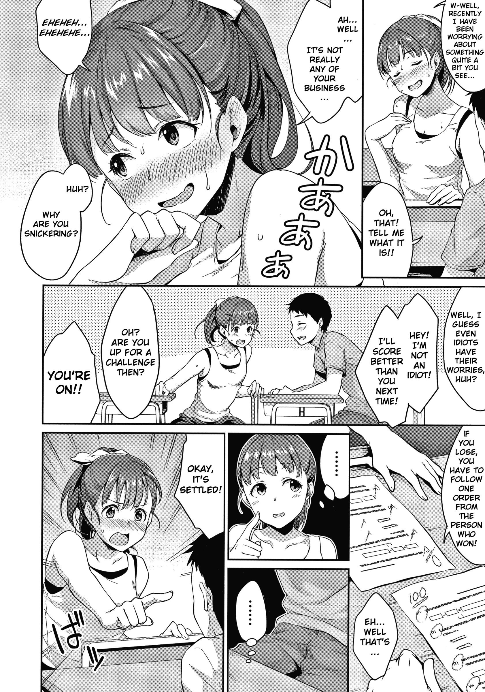 Shishunki Sex [Meganei] Shishunki no Obenkyou - [Meganei] – page 13