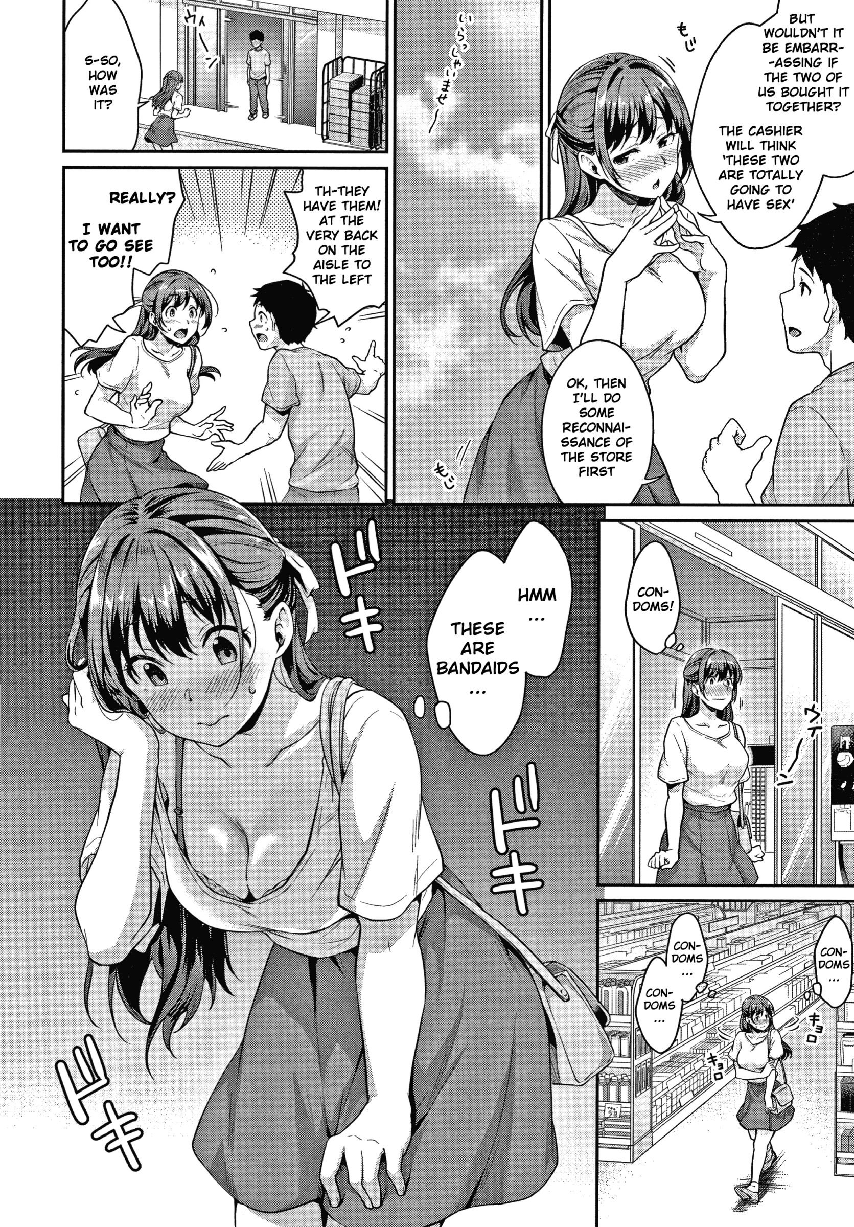 Shishunki Sex [Meganei] Shishunki no Obenkyou - [Meganei] – page 99
