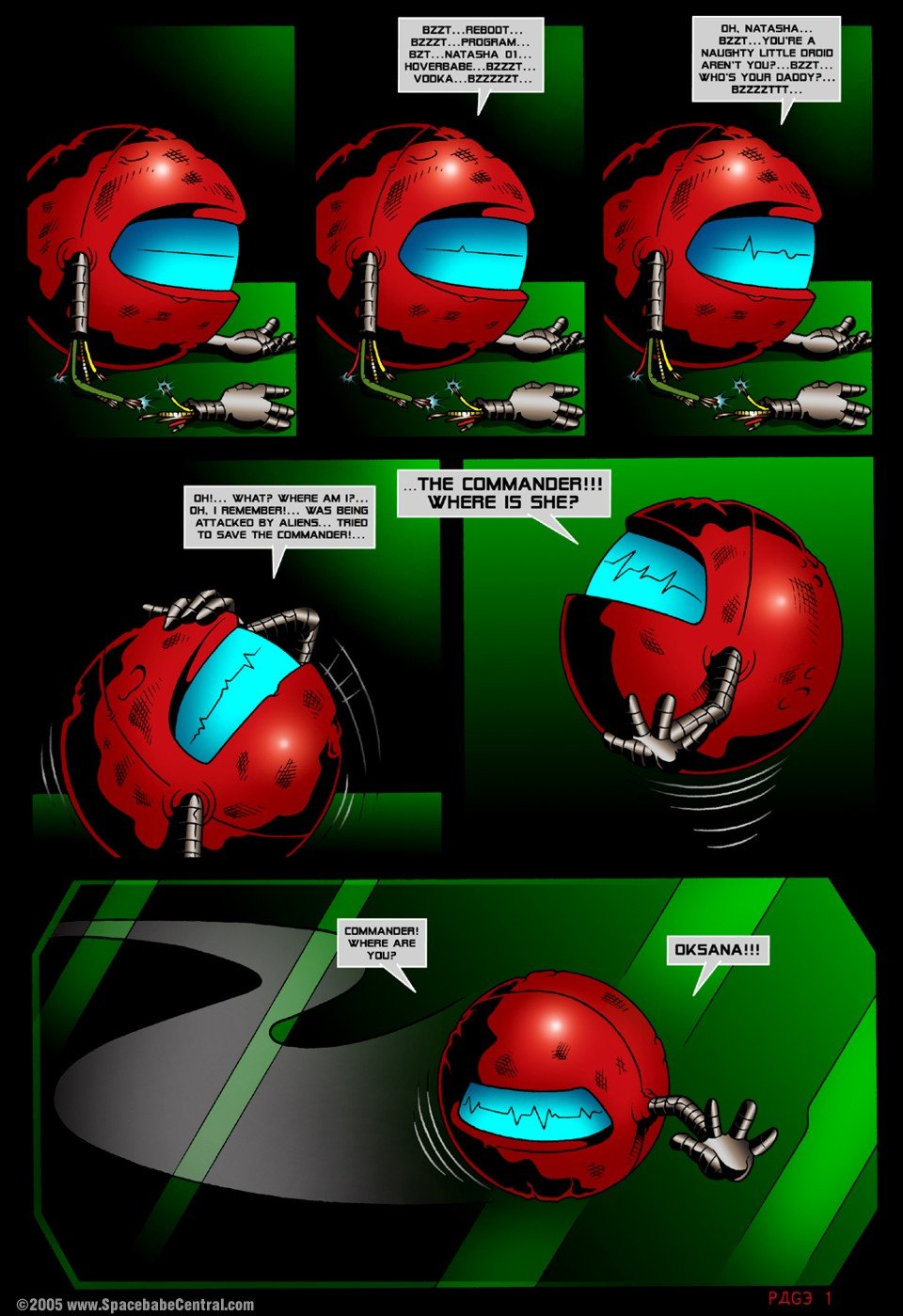 Alien Runner [James Lemay] 2 . Alien Runner - Chapter 2 [James Lemay] – page 1
