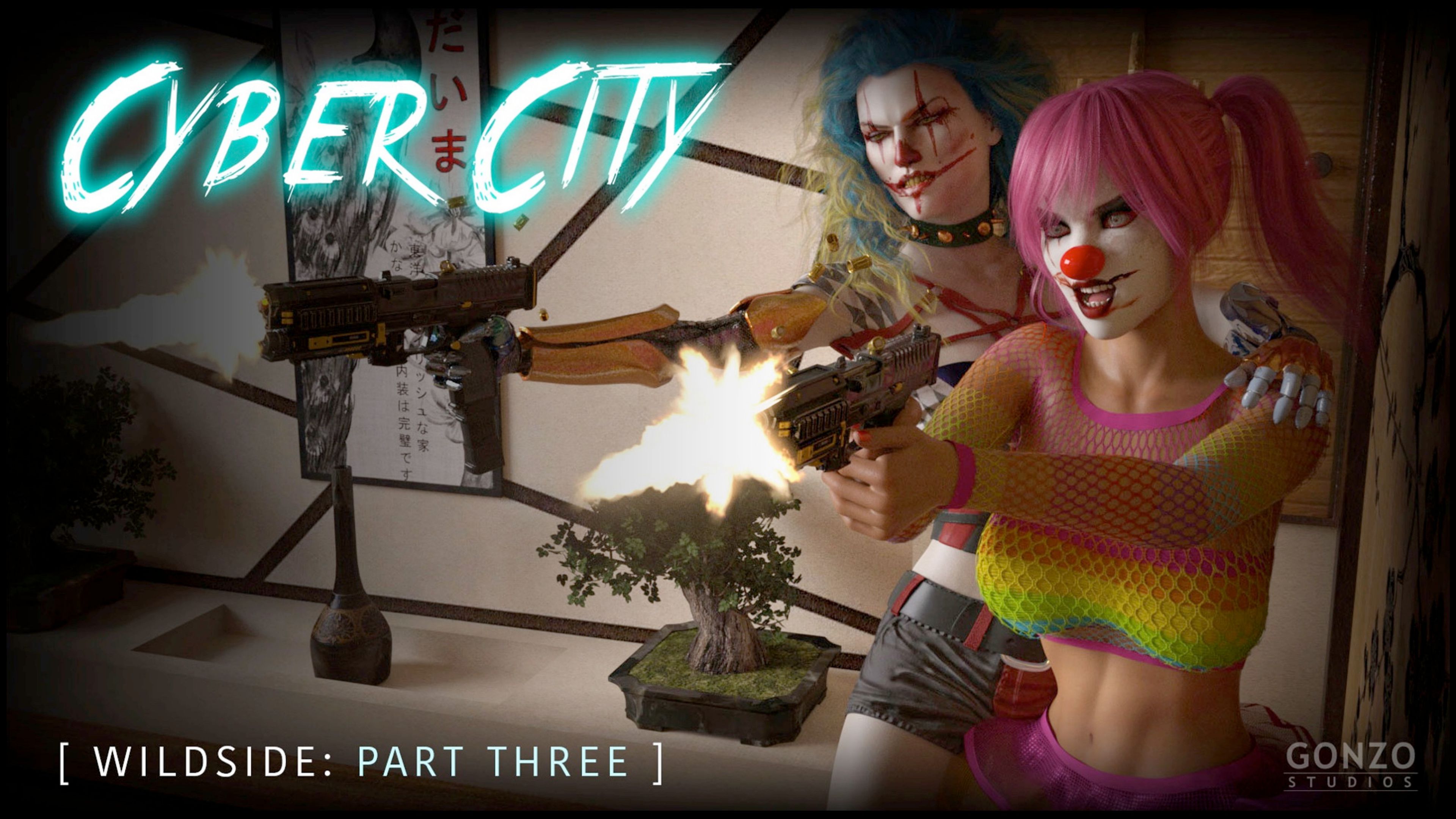 Cyber City [Gonzo Studios] 3 . Cyber City - Chapter 3 [Gonzo Studios] – page 1