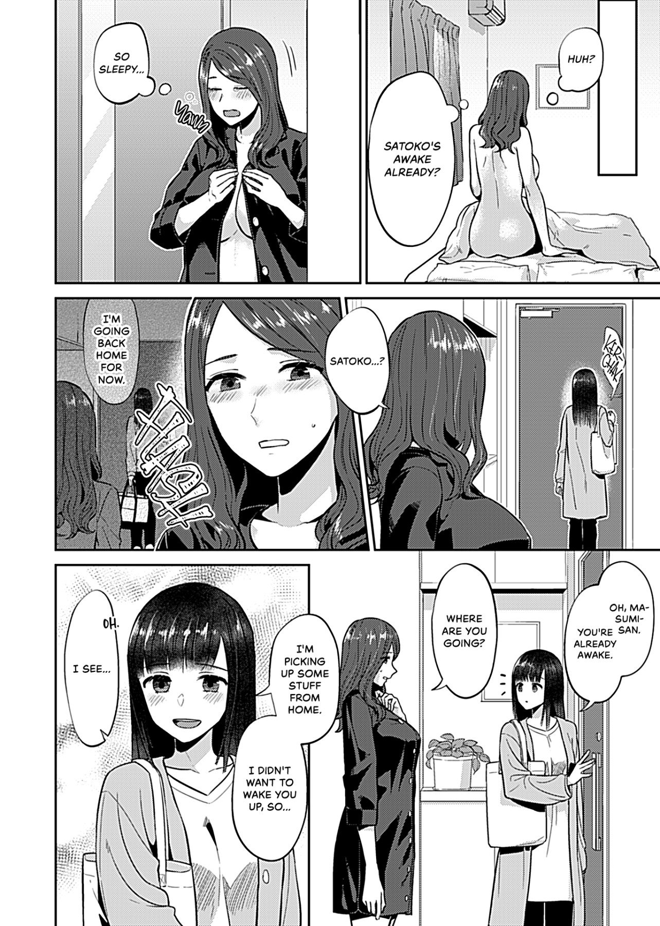 The Lily Blooms Addled [Titiduki] 6 . The Lily Blooms Addled - Chapter 6 [Titiduki] – page 19