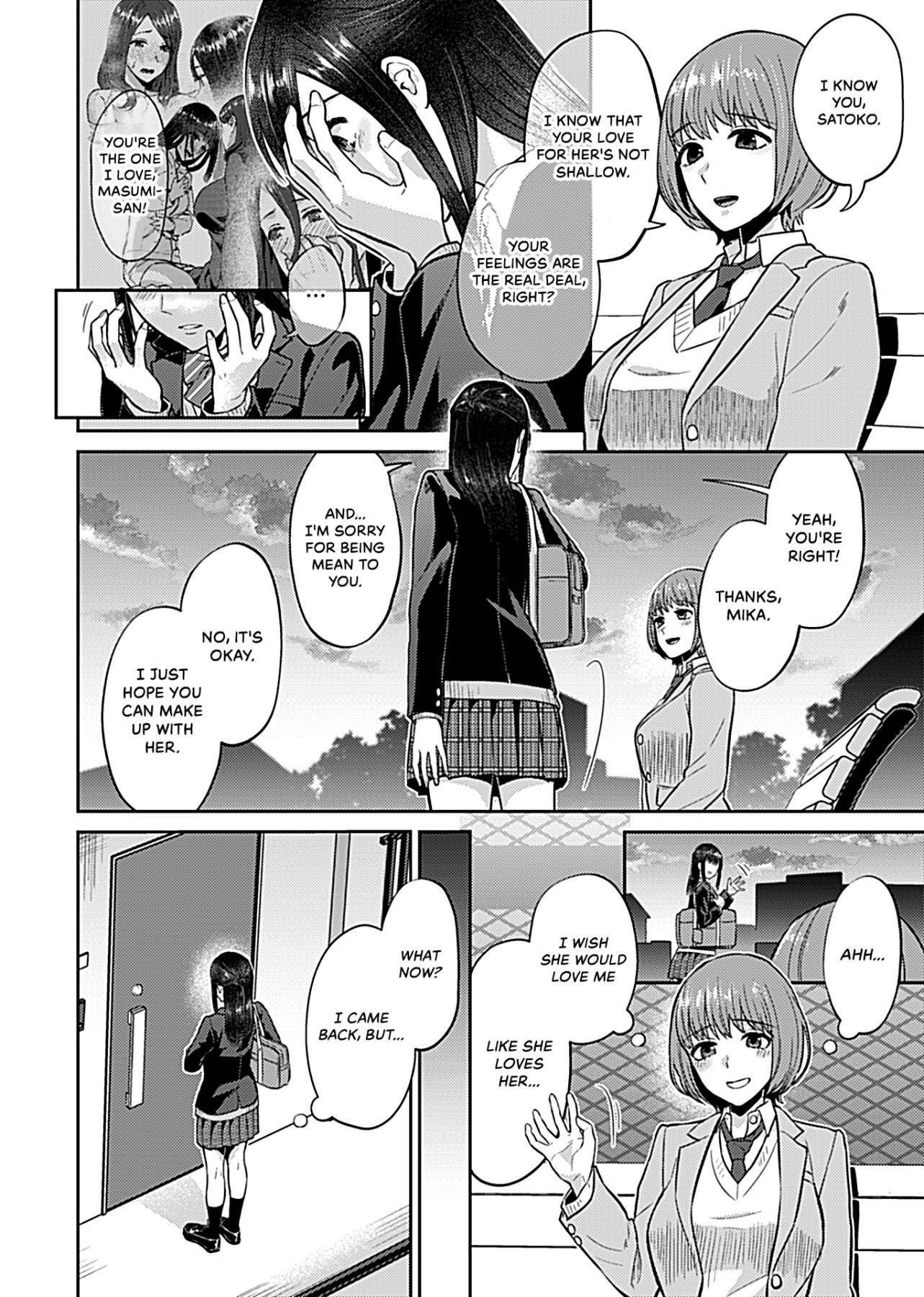 The Lily Blooms Addled [Titiduki] 6 . The Lily Blooms Addled - Chapter 6 [Titiduki] – page 3