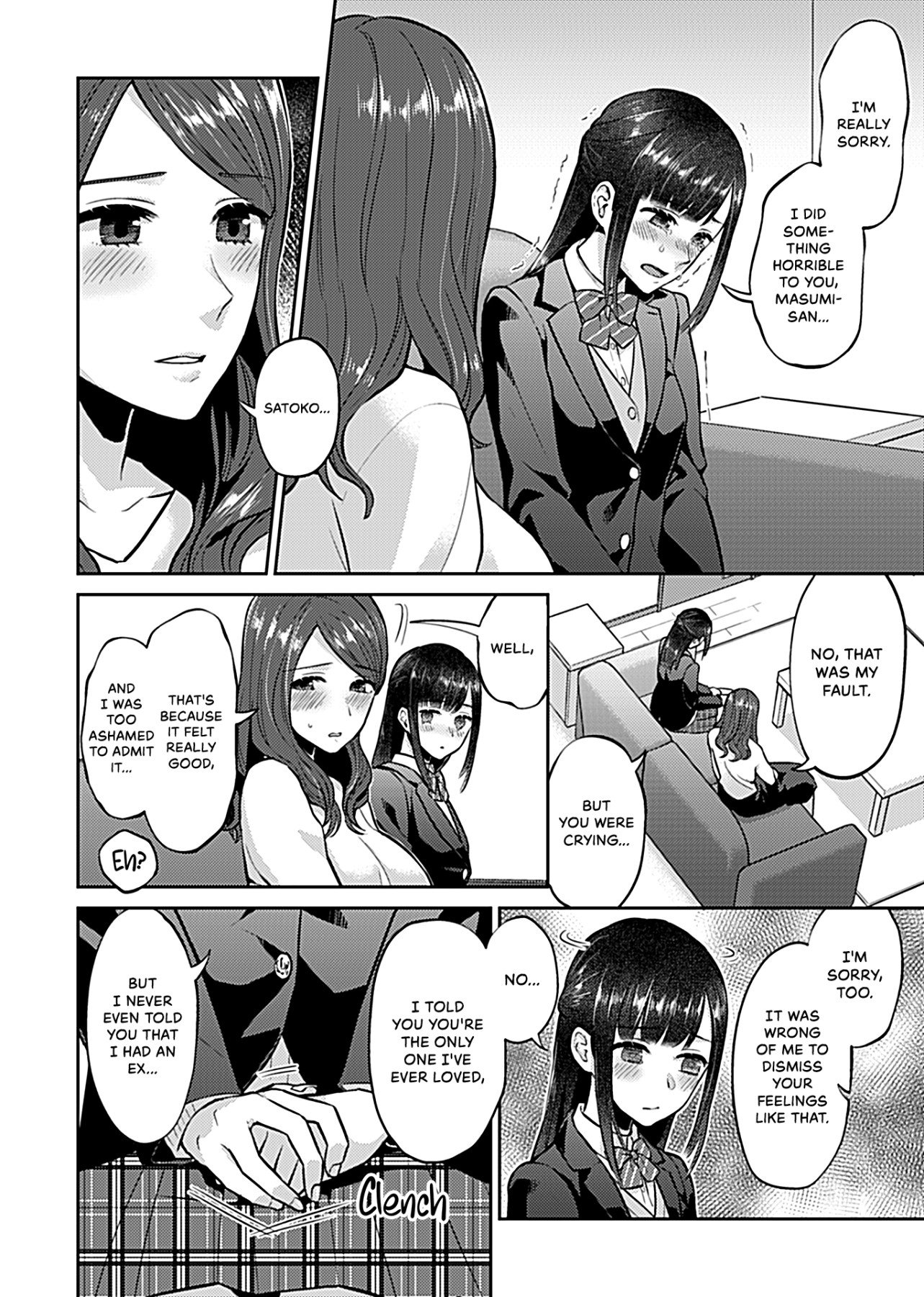 The Lily Blooms Addled [Titiduki] 6 . The Lily Blooms Addled - Chapter 6 [Titiduki] – page 5