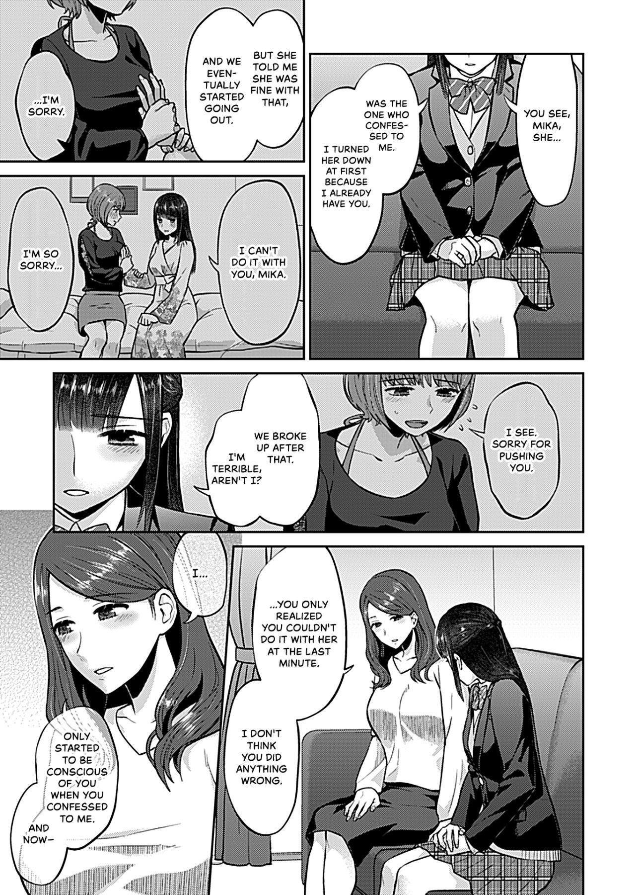 The Lily Blooms Addled [Titiduki] 6 . The Lily Blooms Addled - Chapter 6 [Titiduki] – page 6