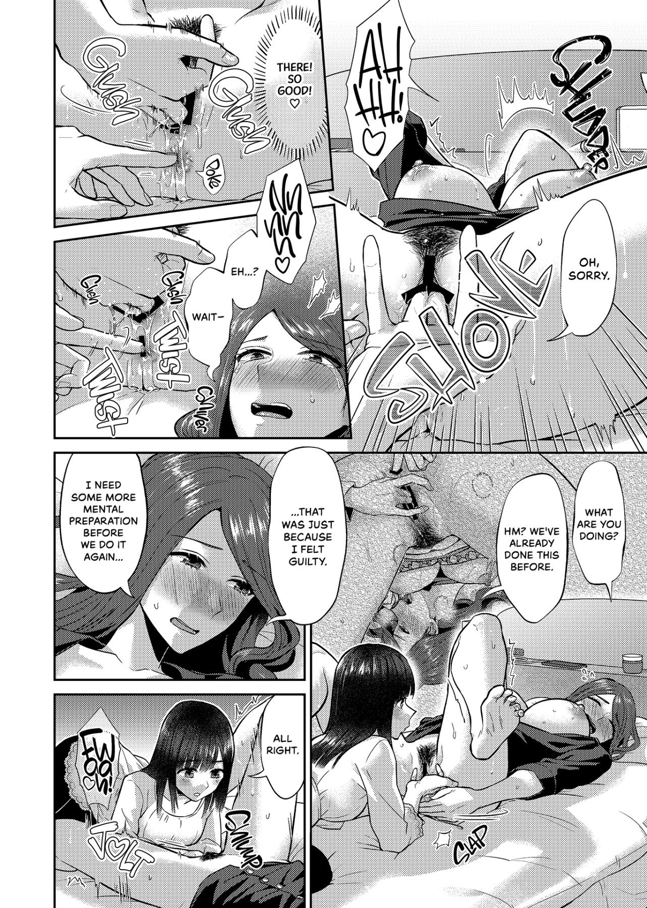 The Lily Blooms Addled [Titiduki] 7 . The Lily Blooms Addled - Chapter 7 [Titiduki] – page 13