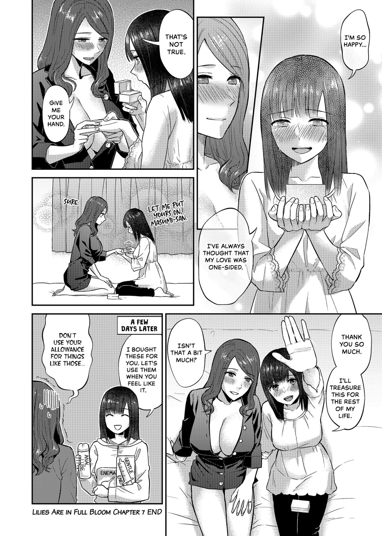 The Lily Blooms Addled [Titiduki] 7 . The Lily Blooms Addled - Chapter 7 [Titiduki] – page 17