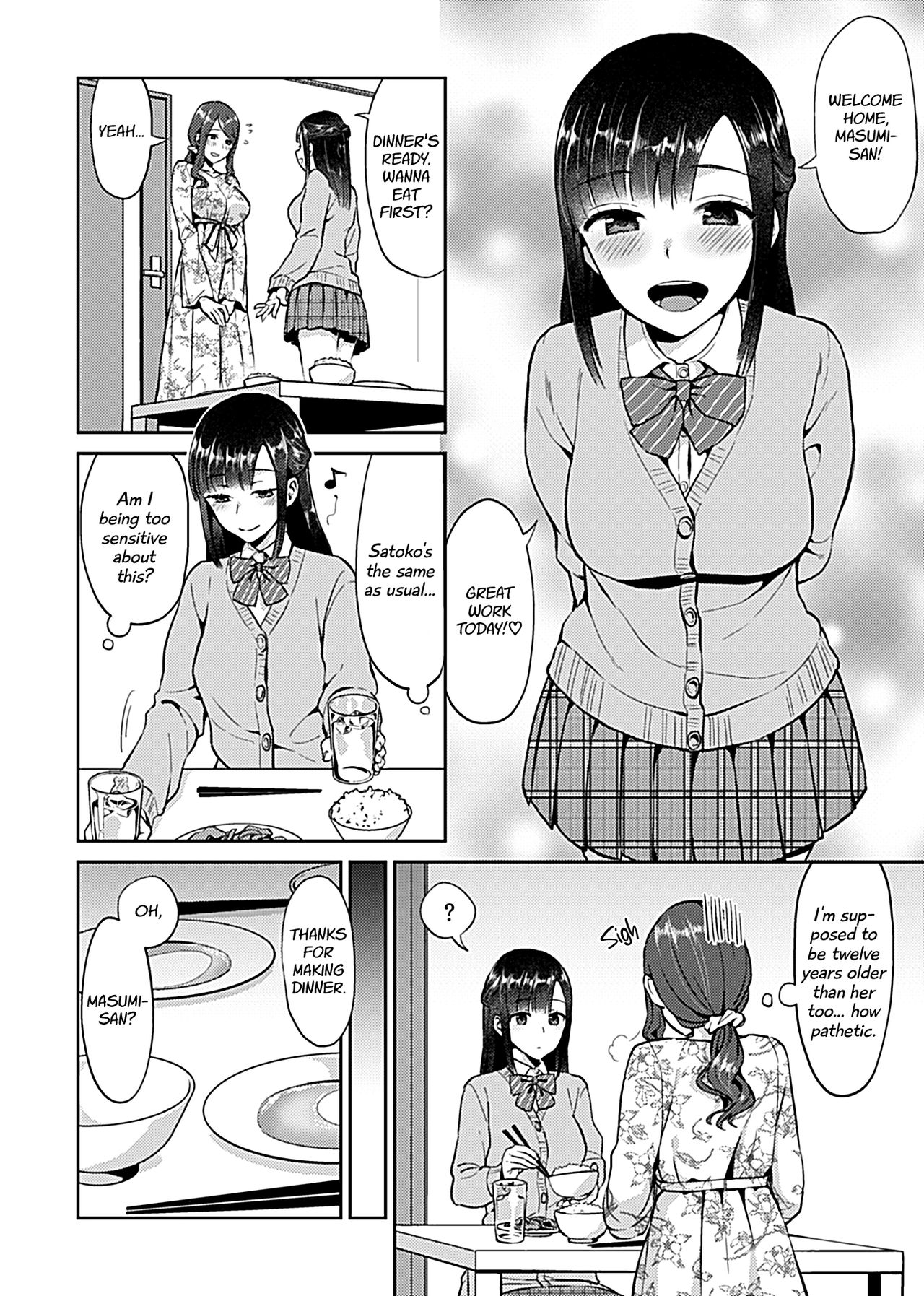 The Lily Blooms Addled [Titiduki] 1-5 . The Lily Blooms Addled - Chapter 1-5 [Titiduki] – page 24