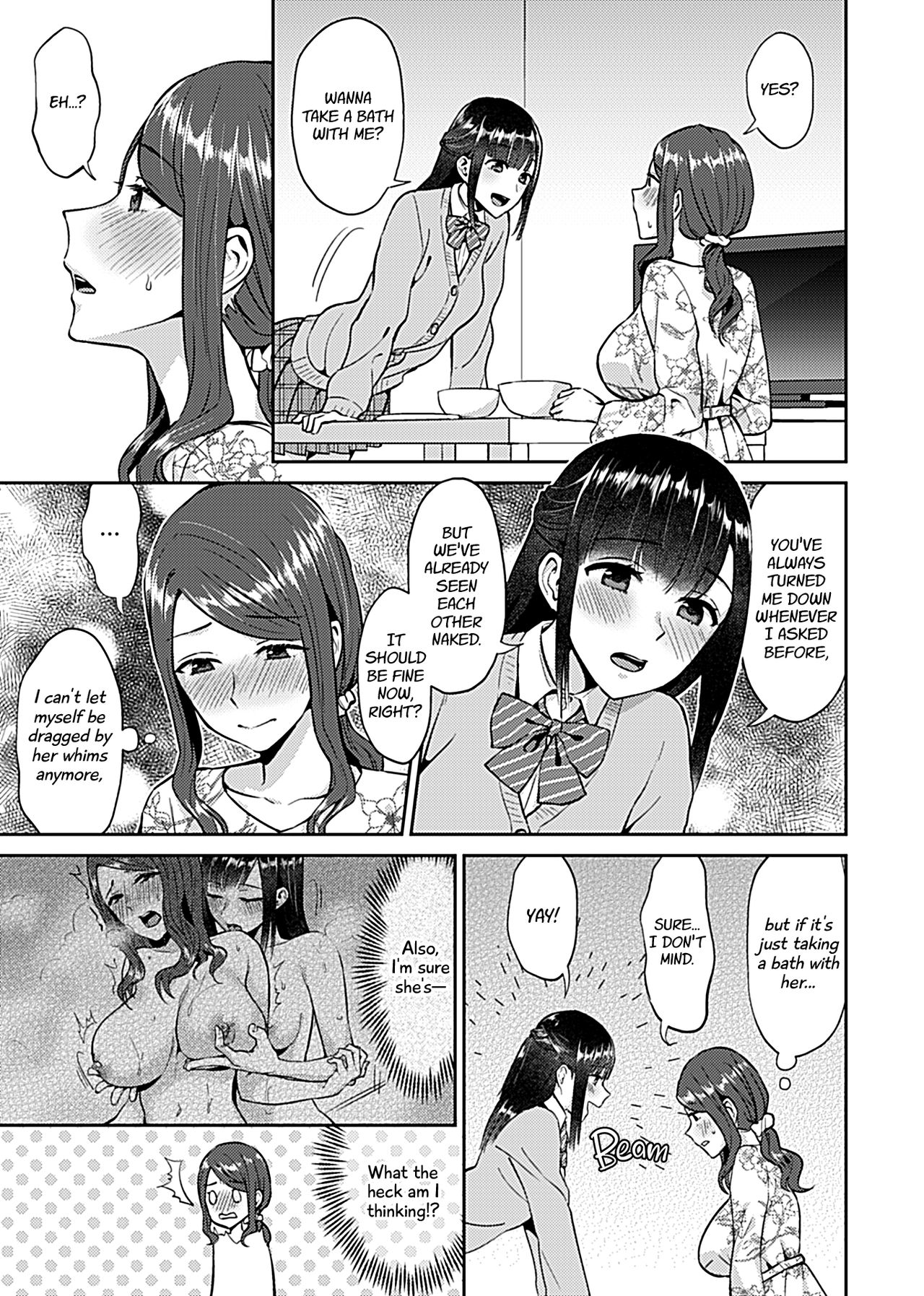 The Lily Blooms Addled [Titiduki] 1-5 . The Lily Blooms Addled - Chapter 1-5 [Titiduki] – page 25