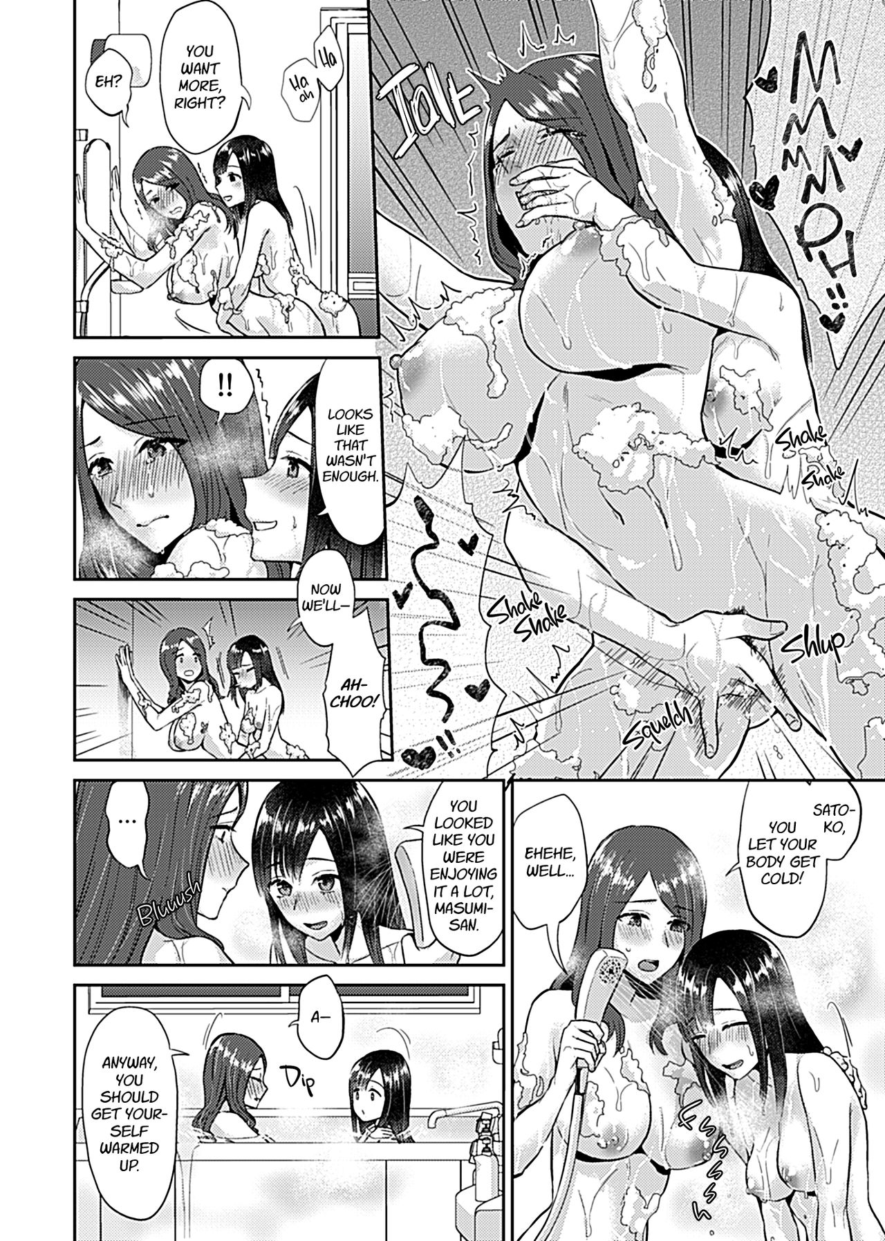 The Lily Blooms Addled [Titiduki] 1-5 . The Lily Blooms Addled - Chapter 1-5 [Titiduki] – page 32