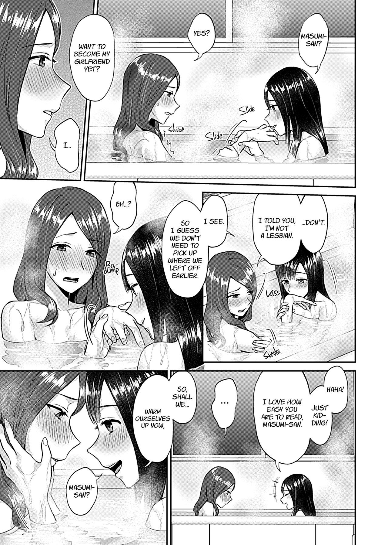 The Lily Blooms Addled [Titiduki] 1-5 . The Lily Blooms Addled - Chapter 1-5 [Titiduki] – page 33