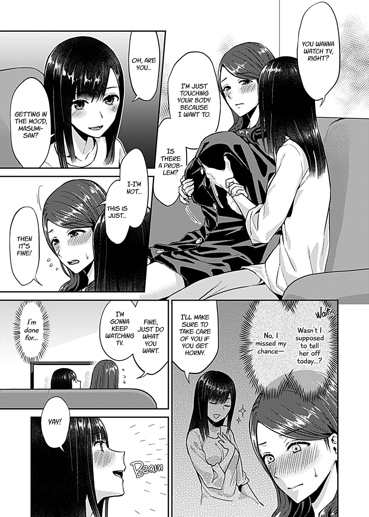 The Lily Blooms Addled [Titiduki] 1-5 . The Lily Blooms Addled - Chapter 1-5 [Titiduki] – page 43