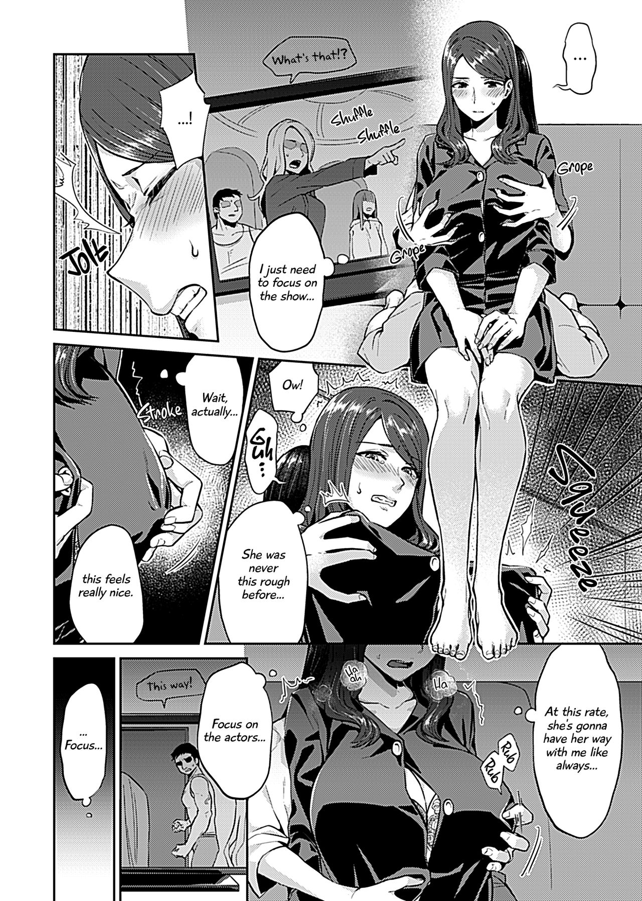 The Lily Blooms Addled [Titiduki] 1-5 . The Lily Blooms Addled - Chapter 1-5 [Titiduki] – page 44