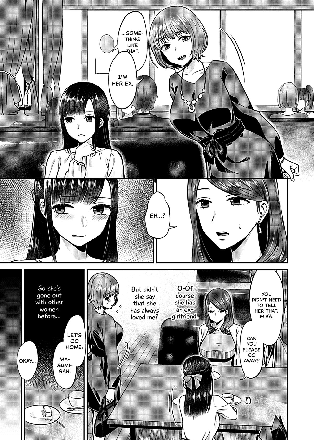 The Lily Blooms Addled [Titiduki] 1-5 . The Lily Blooms Addled - Chapter 1-5 [Titiduki] – page 75