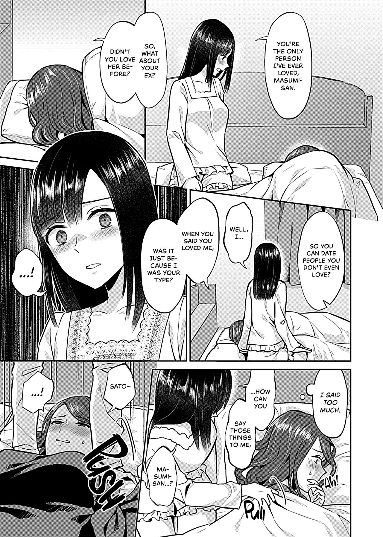 The Lily Blooms Addled [Titiduki] 1-5 . The Lily Blooms Addled - Chapter 1-5 [Titiduki] – page 77
