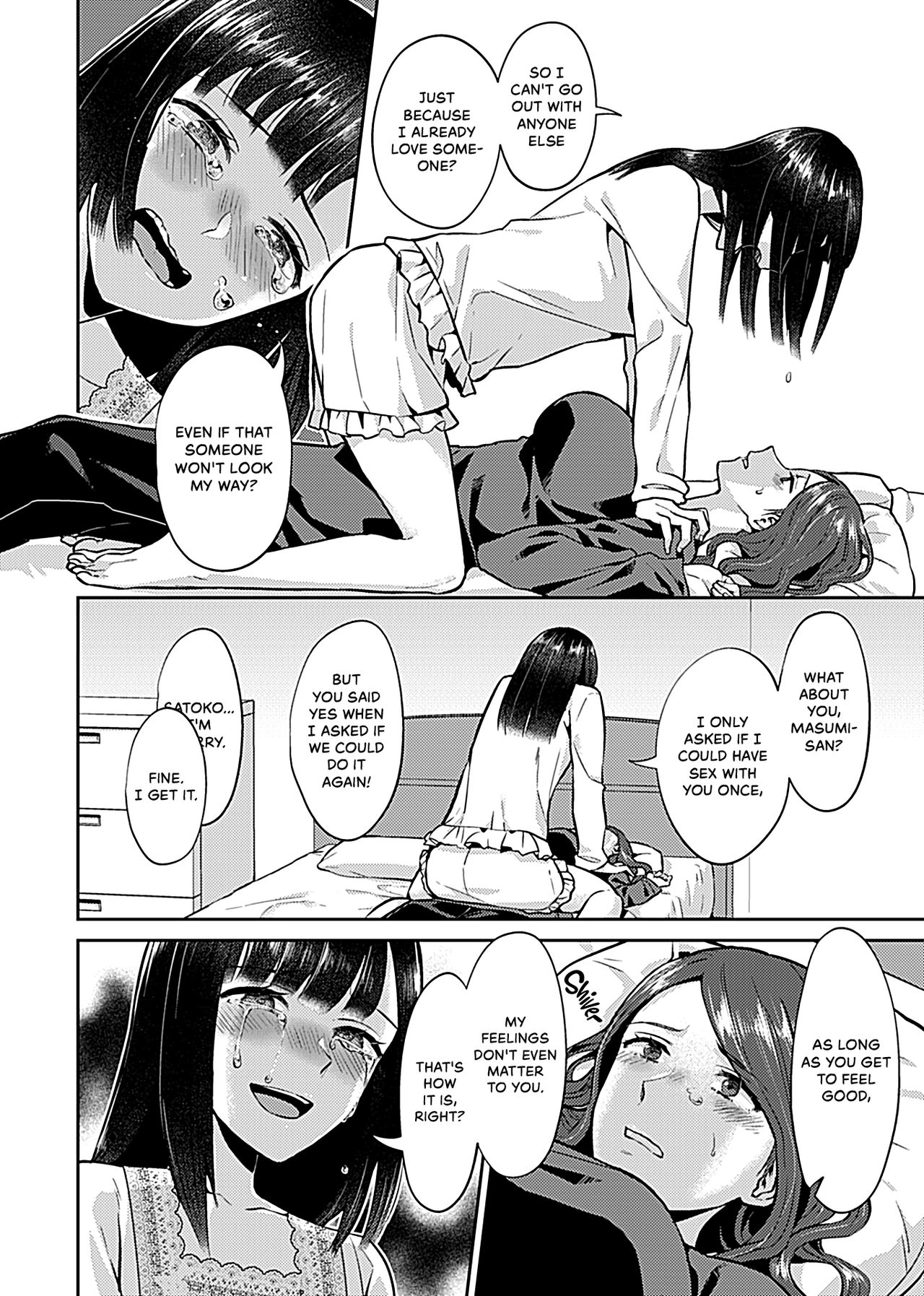 The Lily Blooms Addled [Titiduki] 1-5 . The Lily Blooms Addled - Chapter 1-5 [Titiduki] – page 78