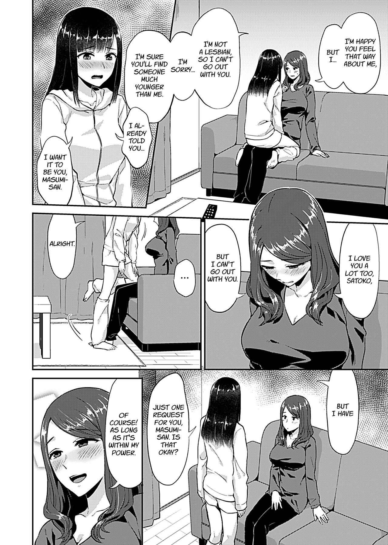 The Lily Blooms Addled [Titiduki] 1-5 . The Lily Blooms Addled - Chapter 1-5 [Titiduki] – page 8