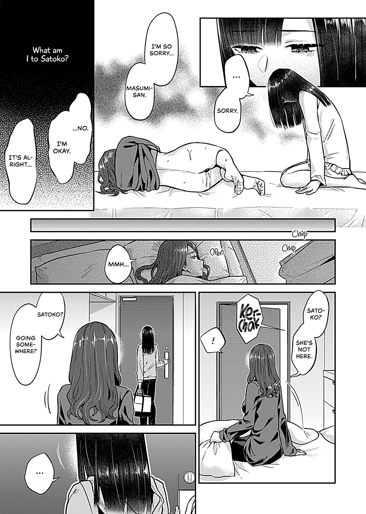 The Lily Blooms Addled [Titiduki] 1-5 . The Lily Blooms Addled - Chapter 1-5 [Titiduki] – page 89