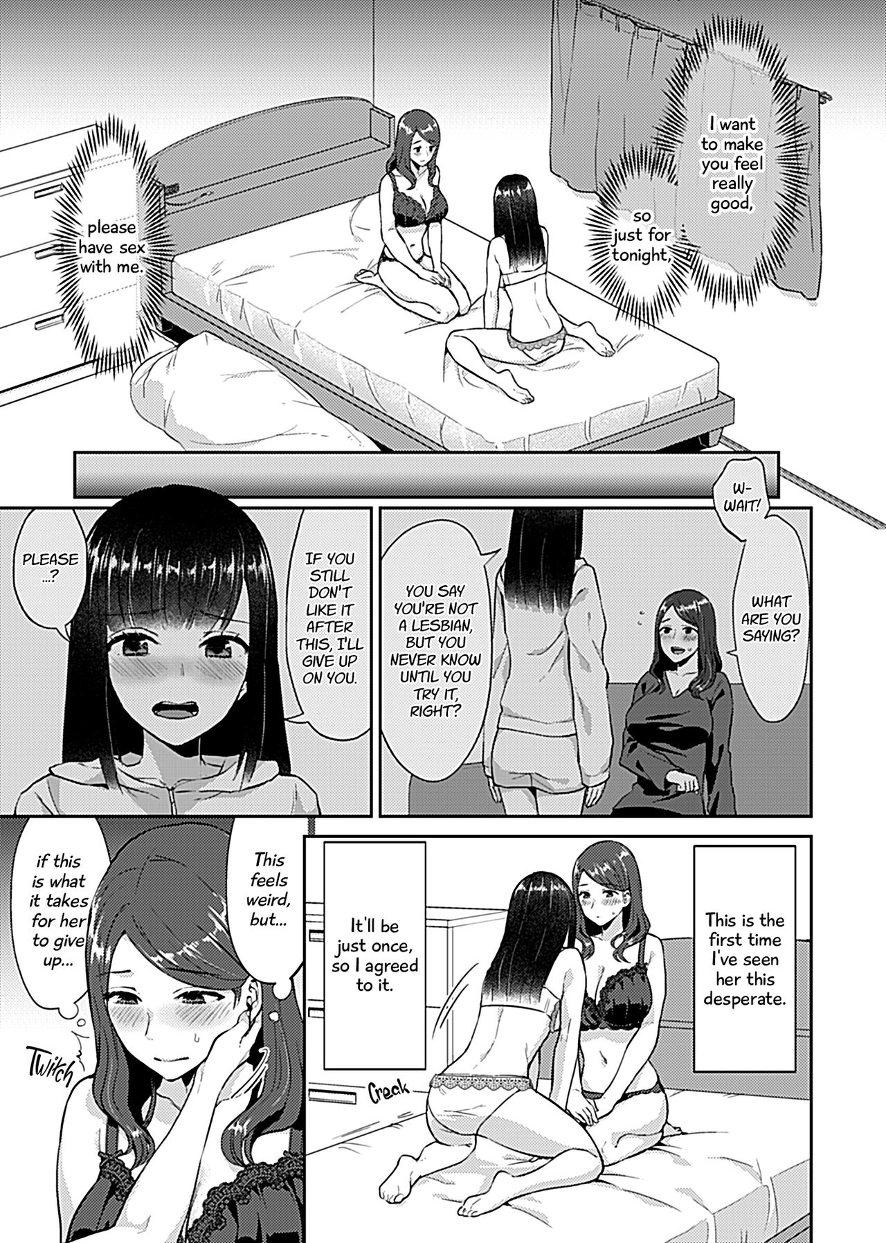 The Lily Blooms Addled [Titiduki] 1-5 . The Lily Blooms Addled - Chapter 1-5 [Titiduki] – page 9