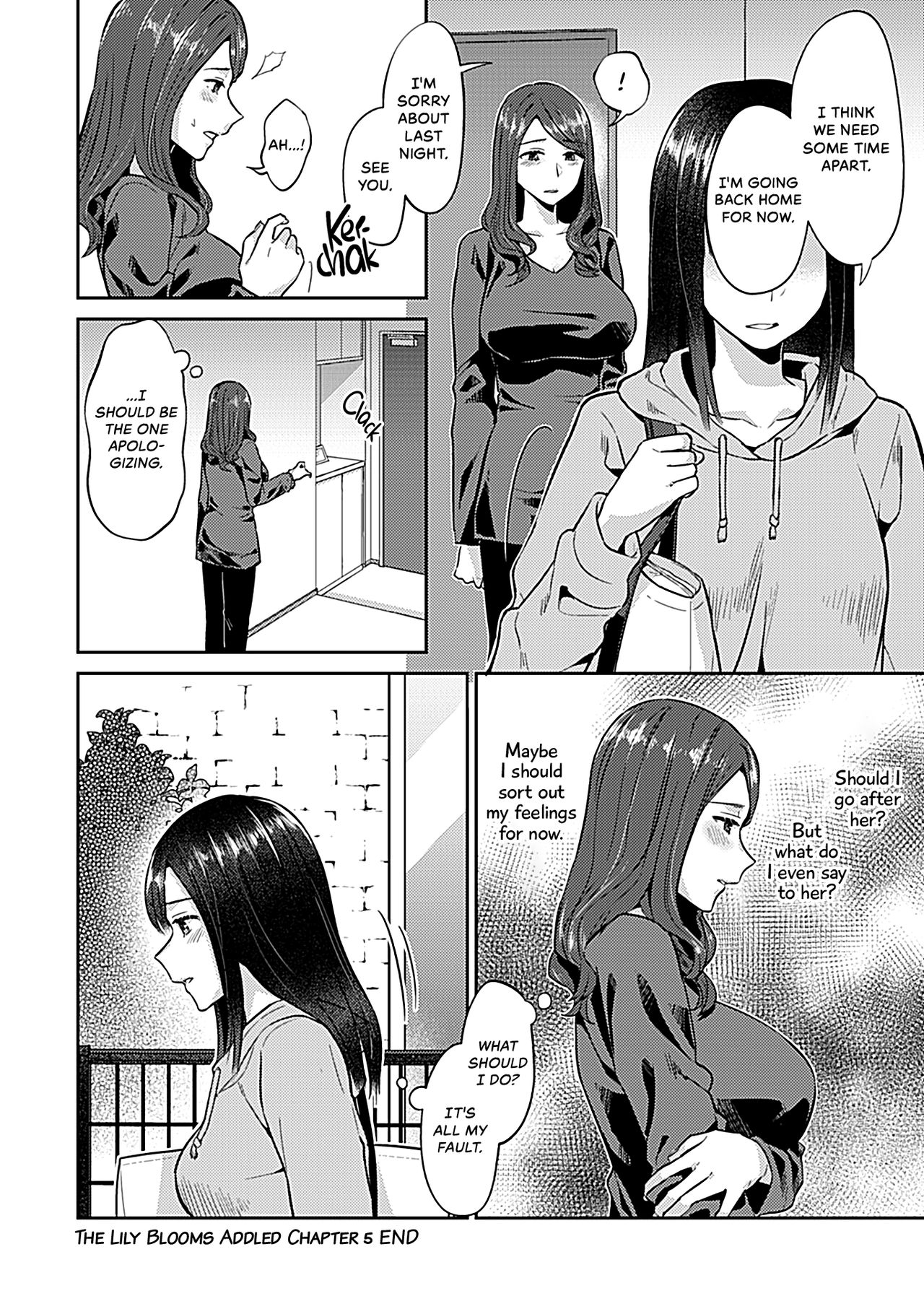 The Lily Blooms Addled [Titiduki] 1-5 . The Lily Blooms Addled - Chapter 1-5 [Titiduki] – page 90