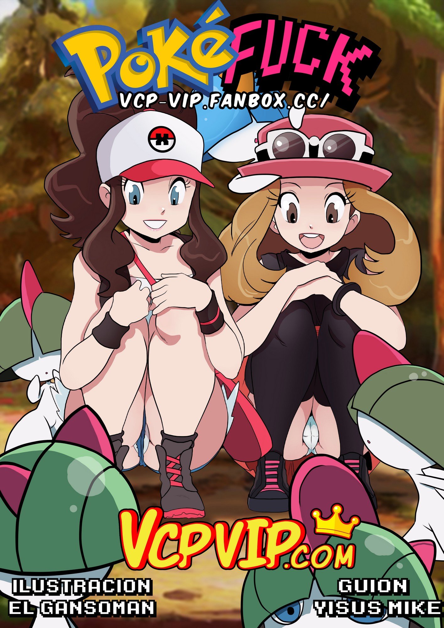 PokeFuck (Pokemon) [Gansoman] 1 . PokeFuck  - Chapter 1 (Pokemon) [Gansoman] – page 1