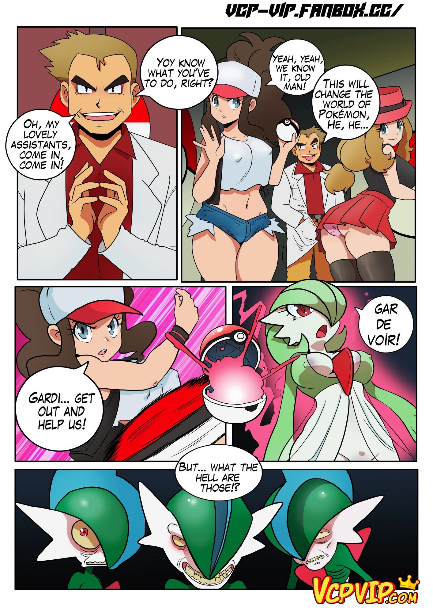 PokeFuck (Pokemon) [Gansoman] 1 . PokeFuck  - Chapter 1 (Pokemon) [Gansoman] – page 4