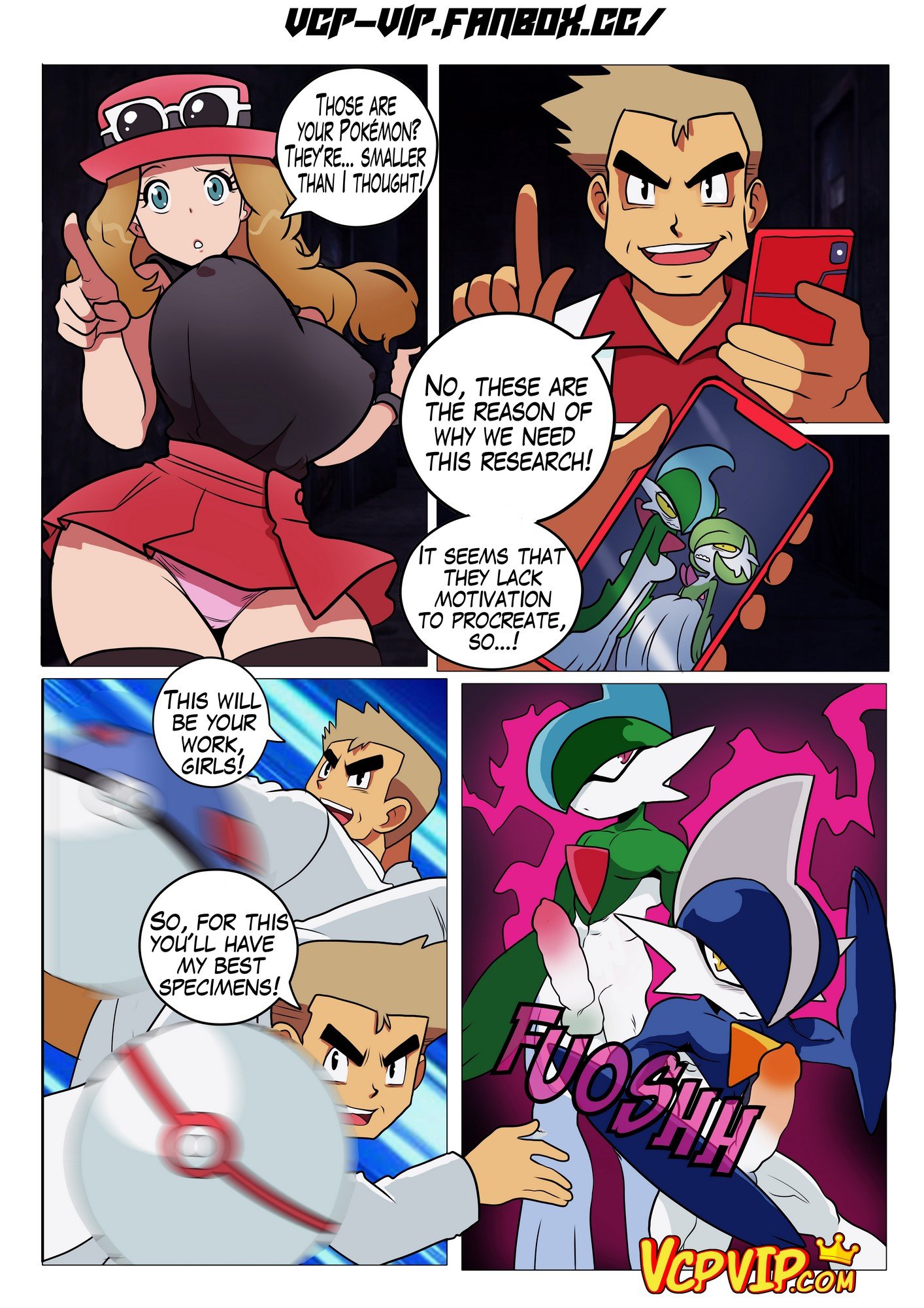 PokeFuck (Pokemon) [Gansoman] 1 . PokeFuck  - Chapter 1 (Pokemon) [Gansoman] – page 5