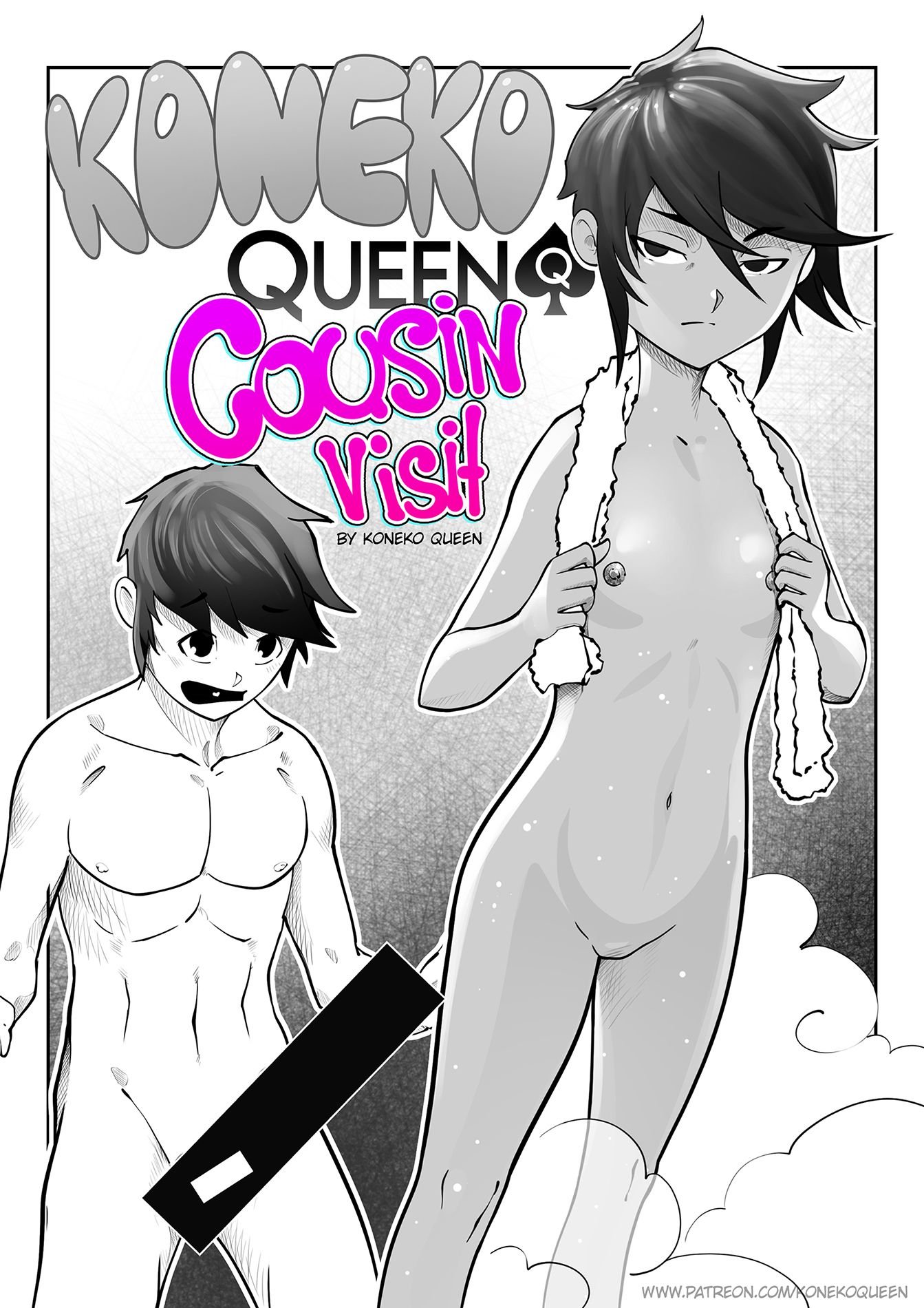 First Time With a New Friend [Koneko Queen] 2 . Cousin Visit - Chapter 2 [Koneko Queen] – page 1